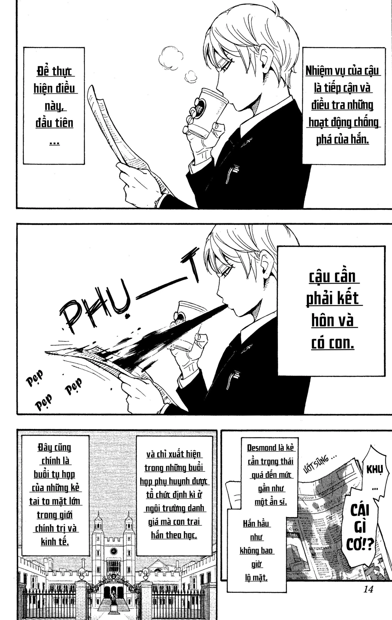 Page 14