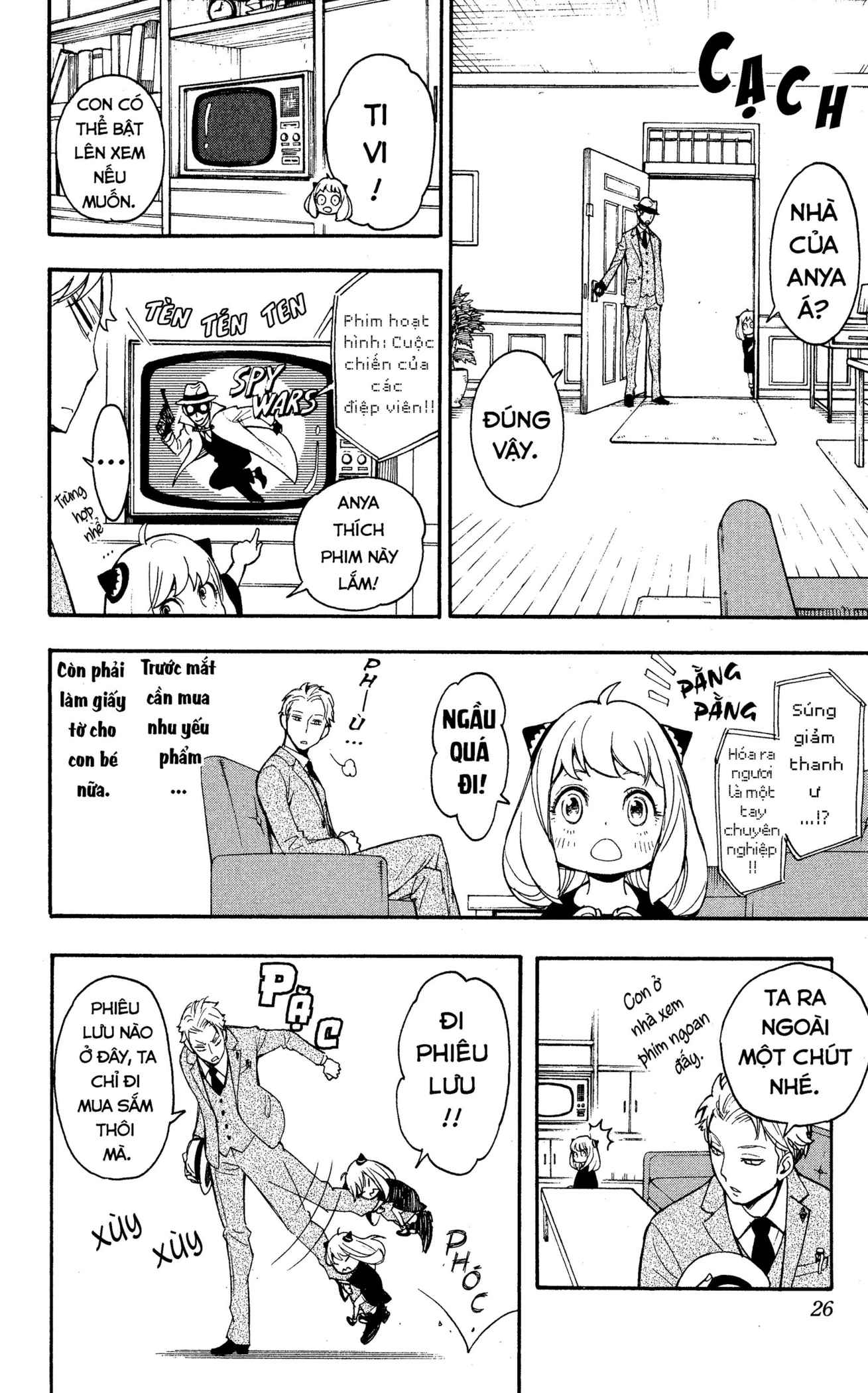 Page 26