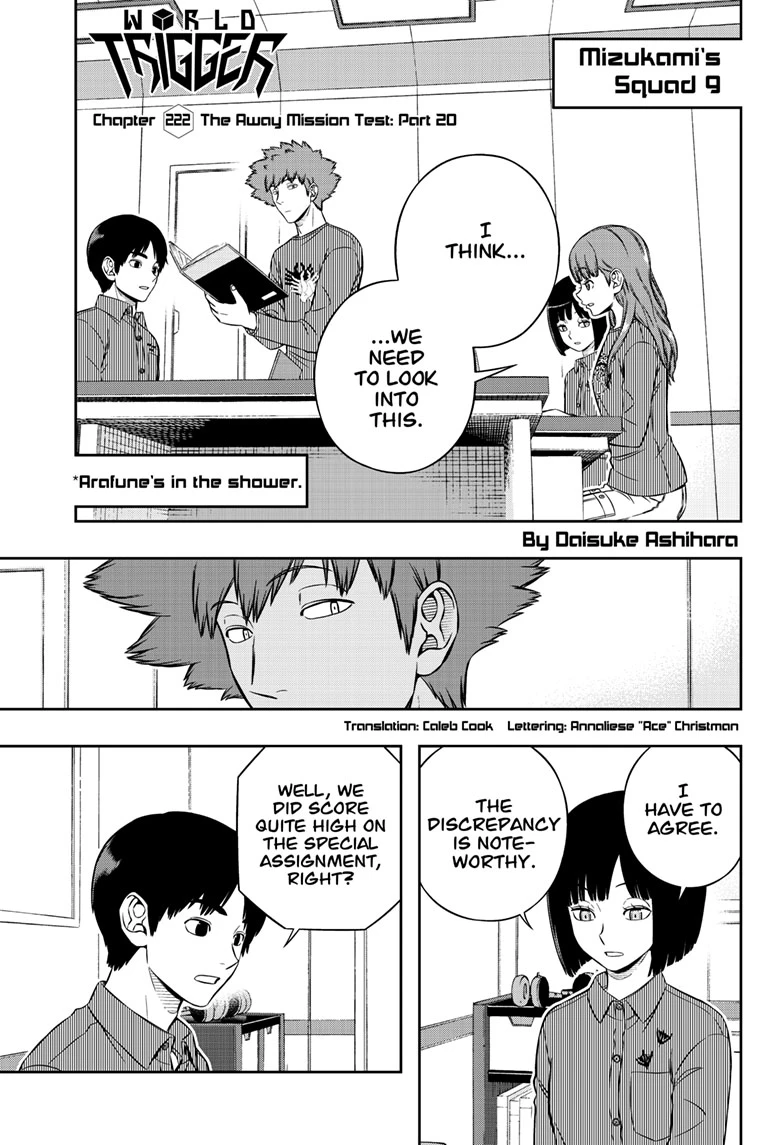 Page