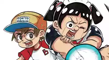 #001