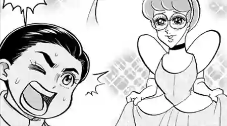 #112