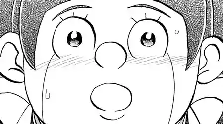 #205