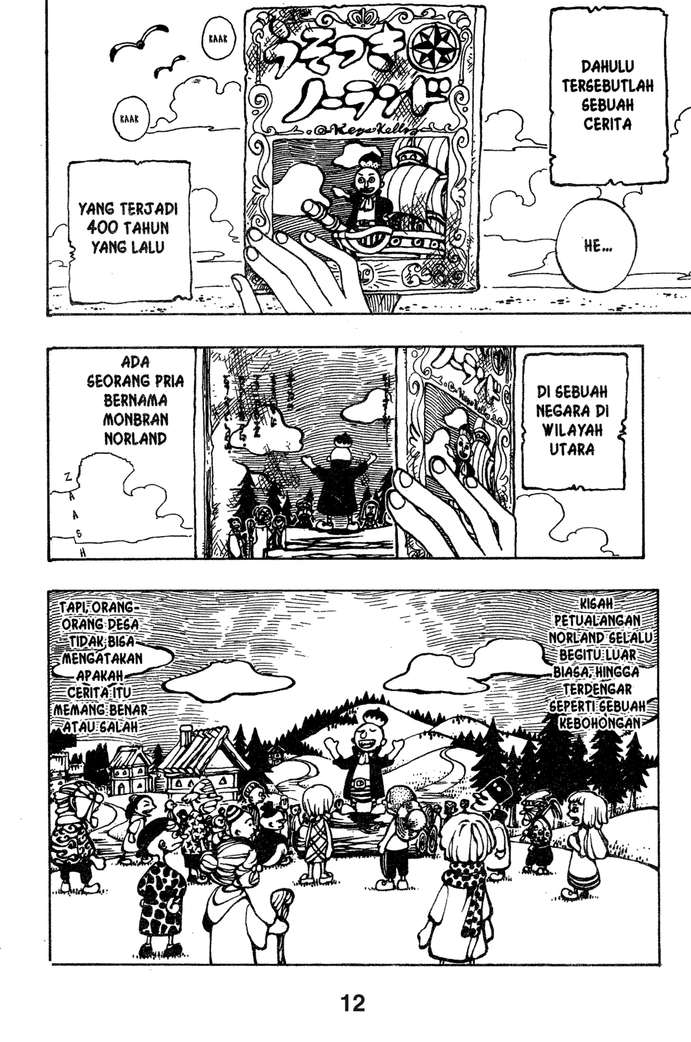 Page