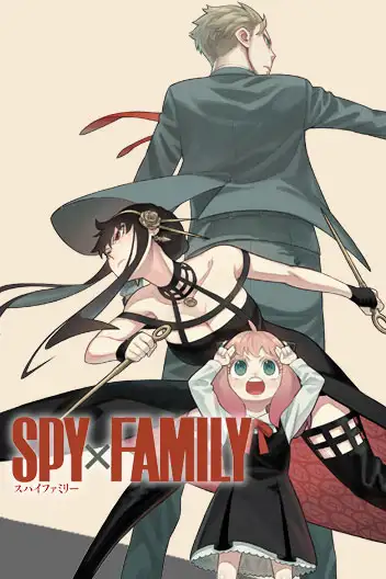 SPY×FAMILY