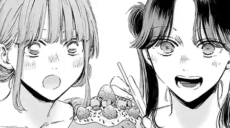 #157