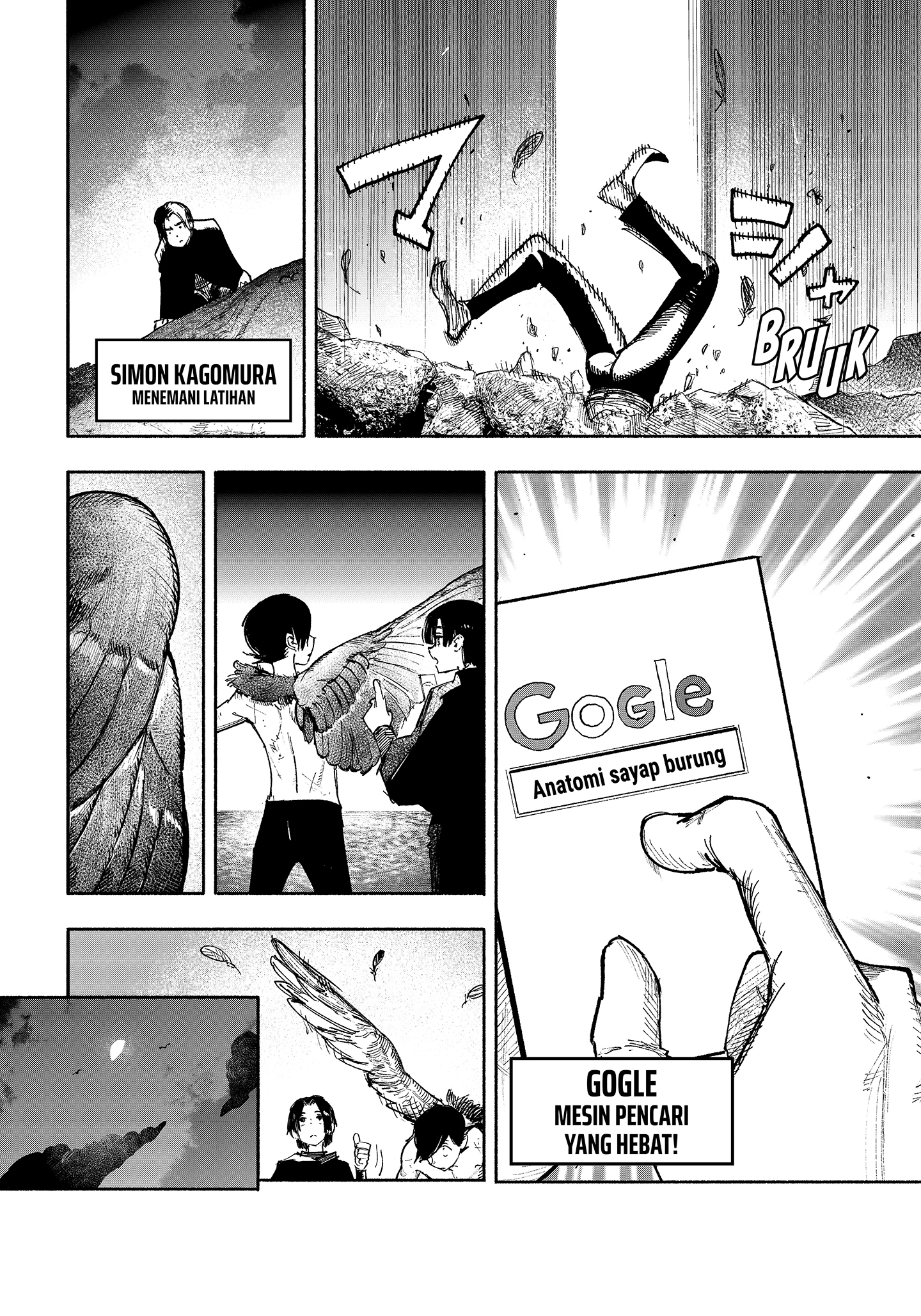 Page