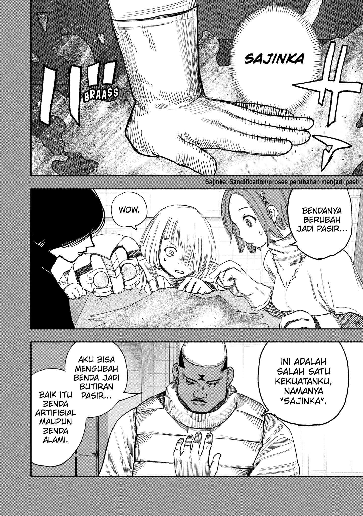 Page