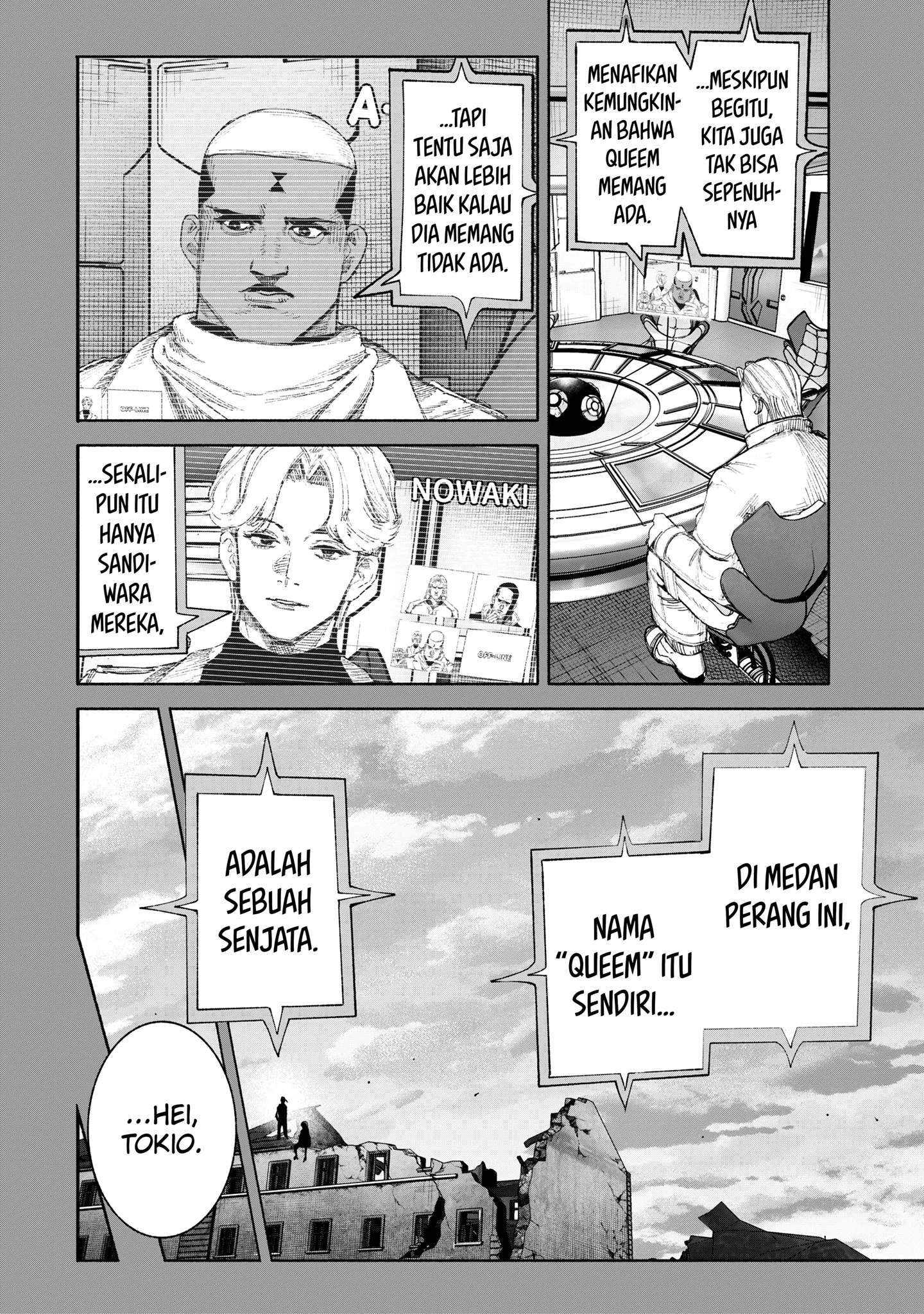 Page