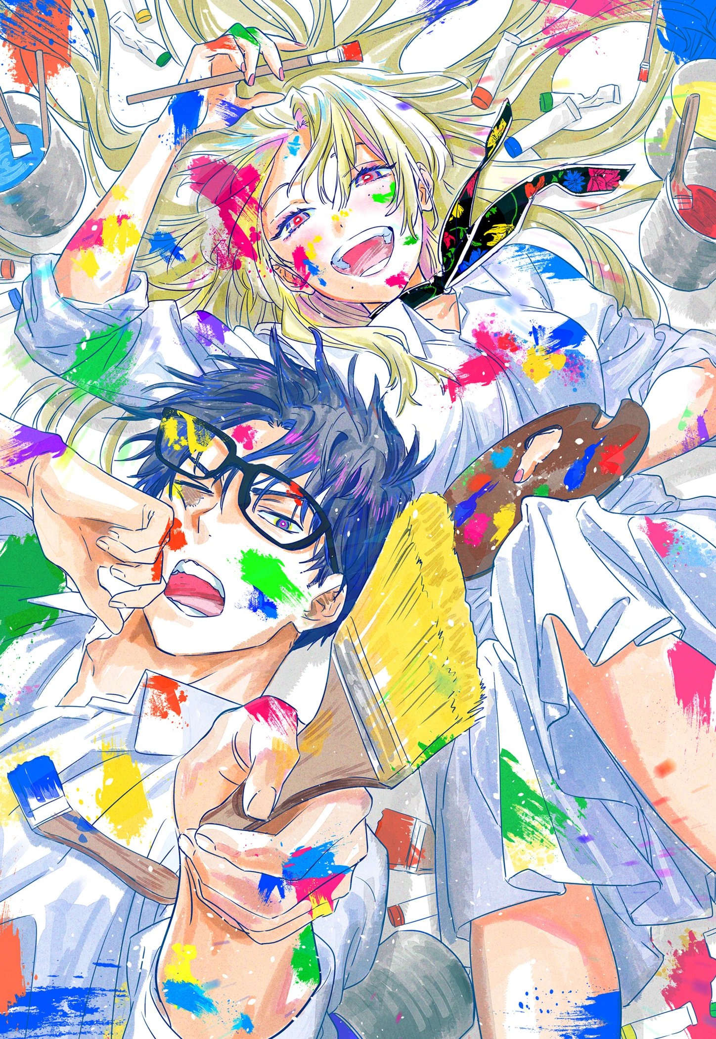 Page
