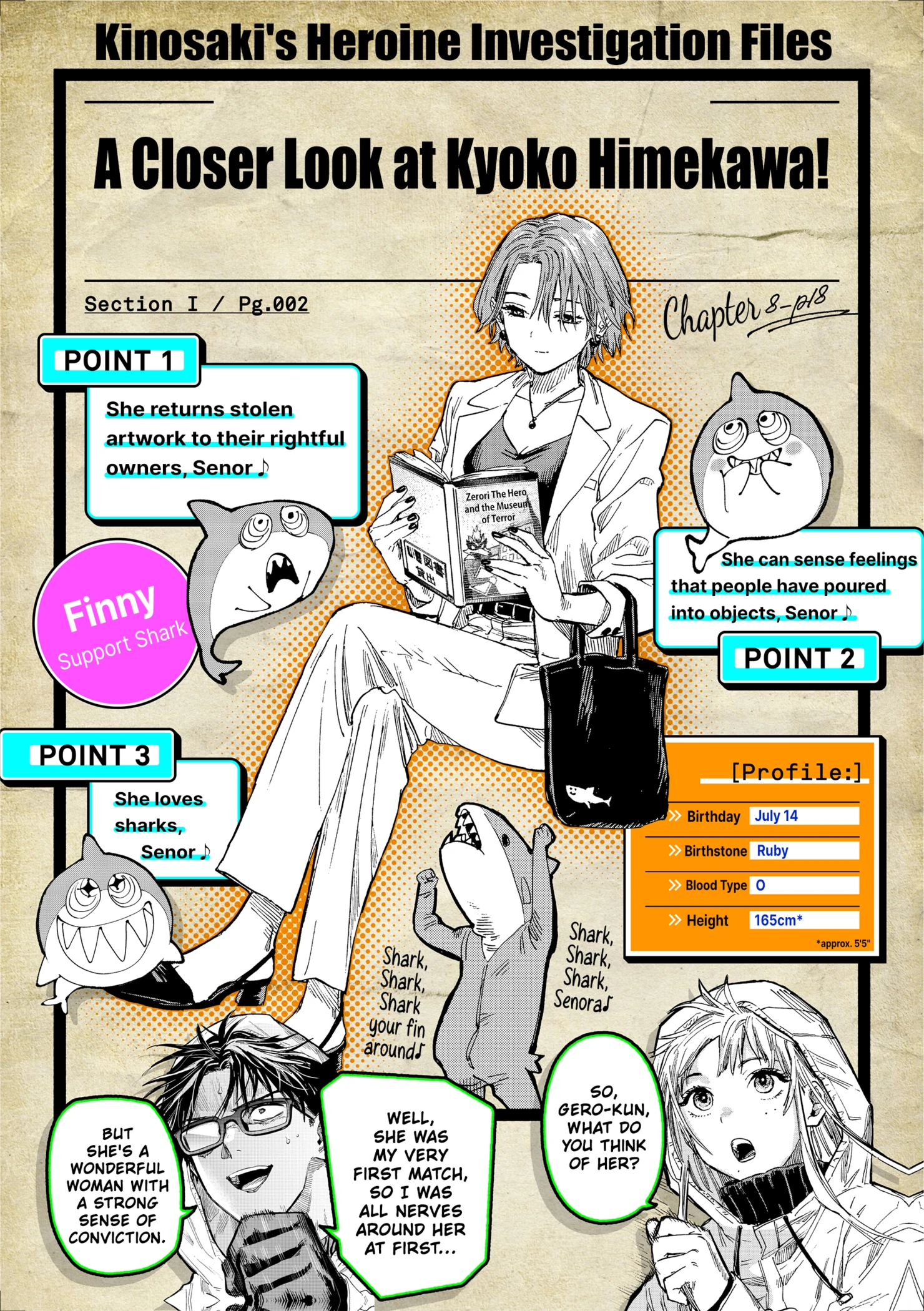 Page