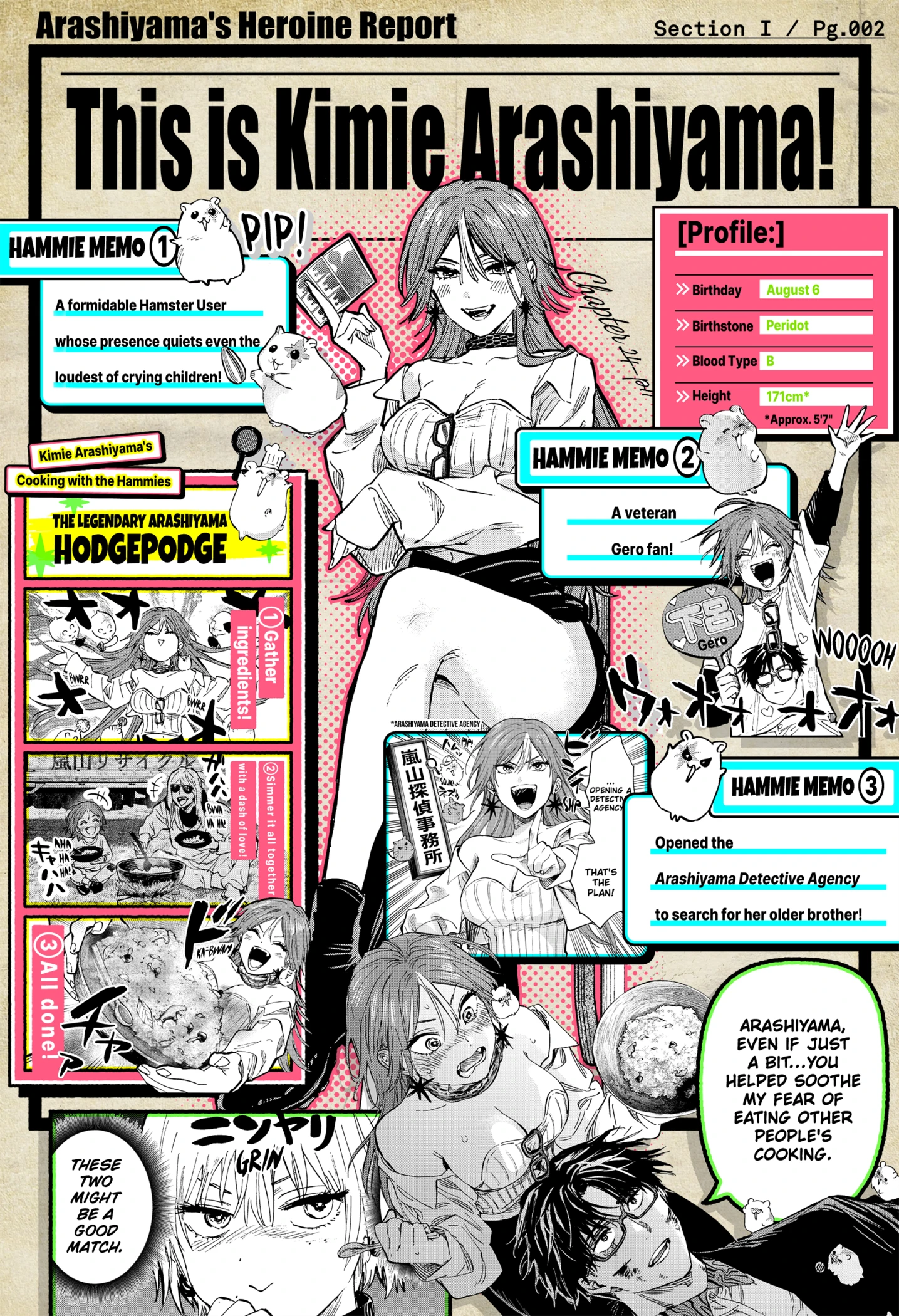Page