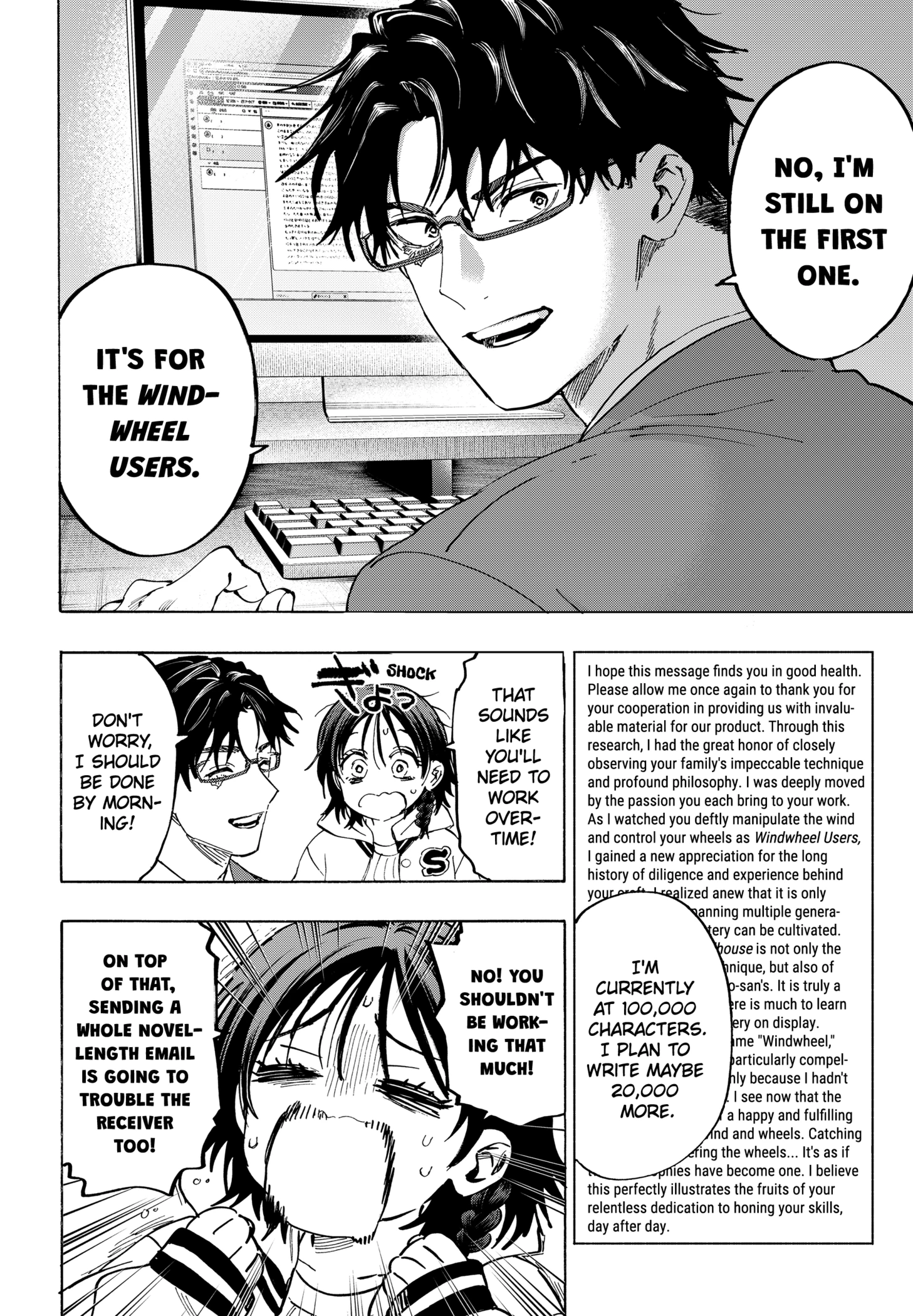 Page