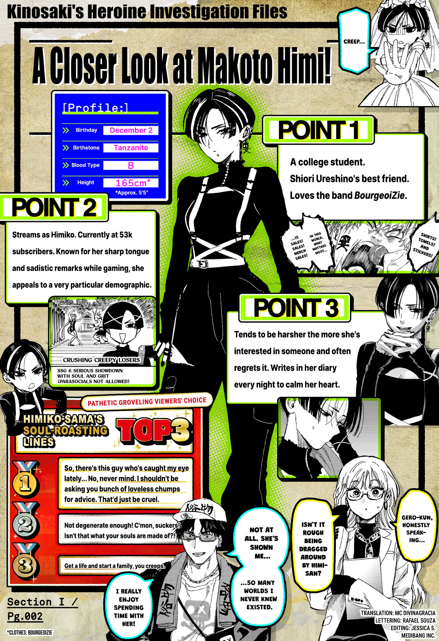 Page