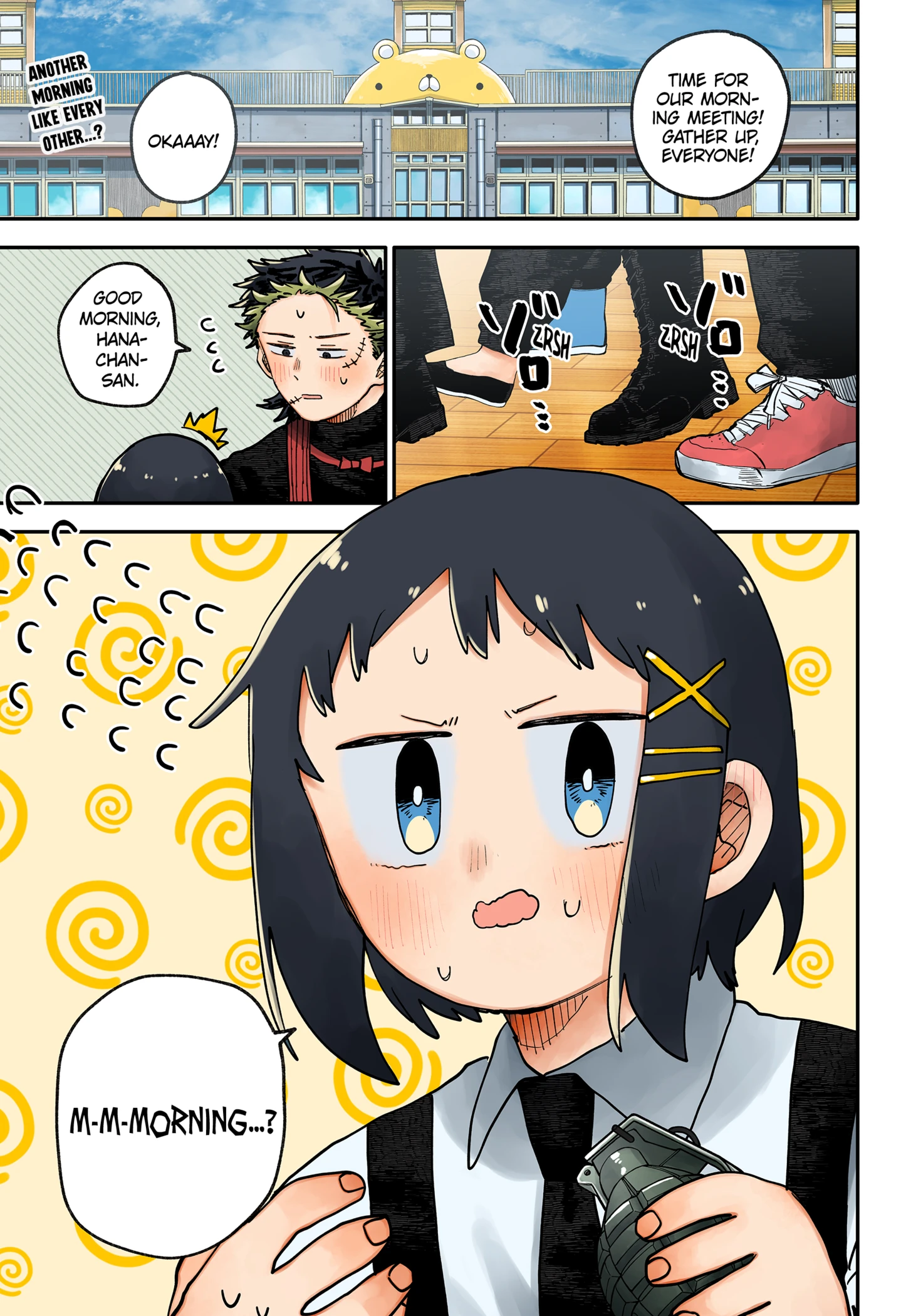 Page