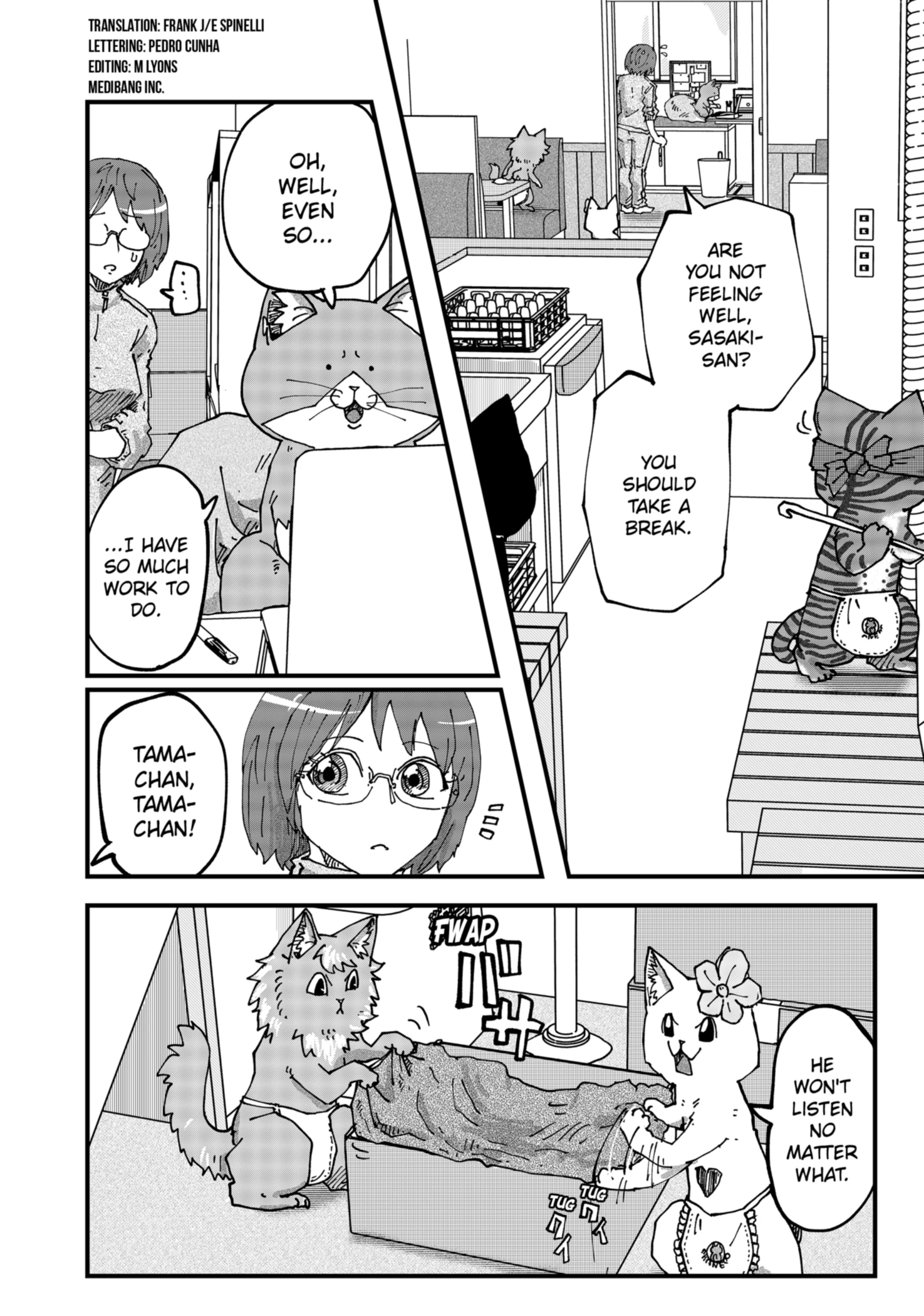 Page