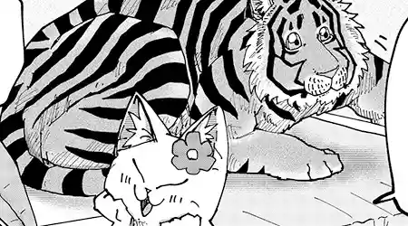 #190