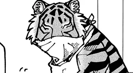 #194