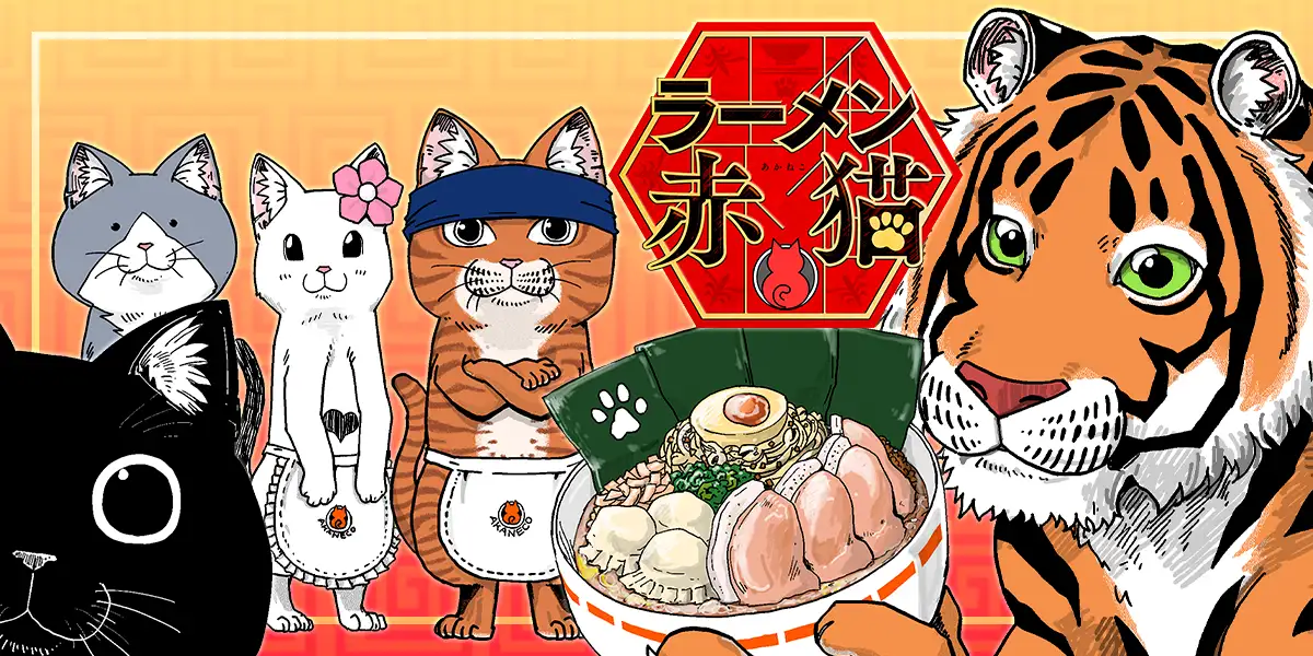 Red Cat Ramen