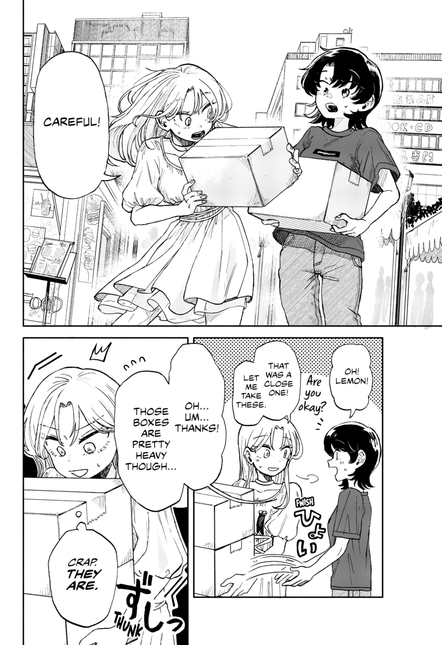 Page