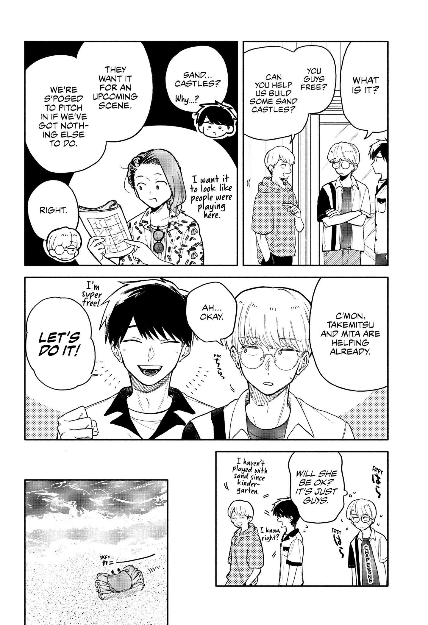 Page