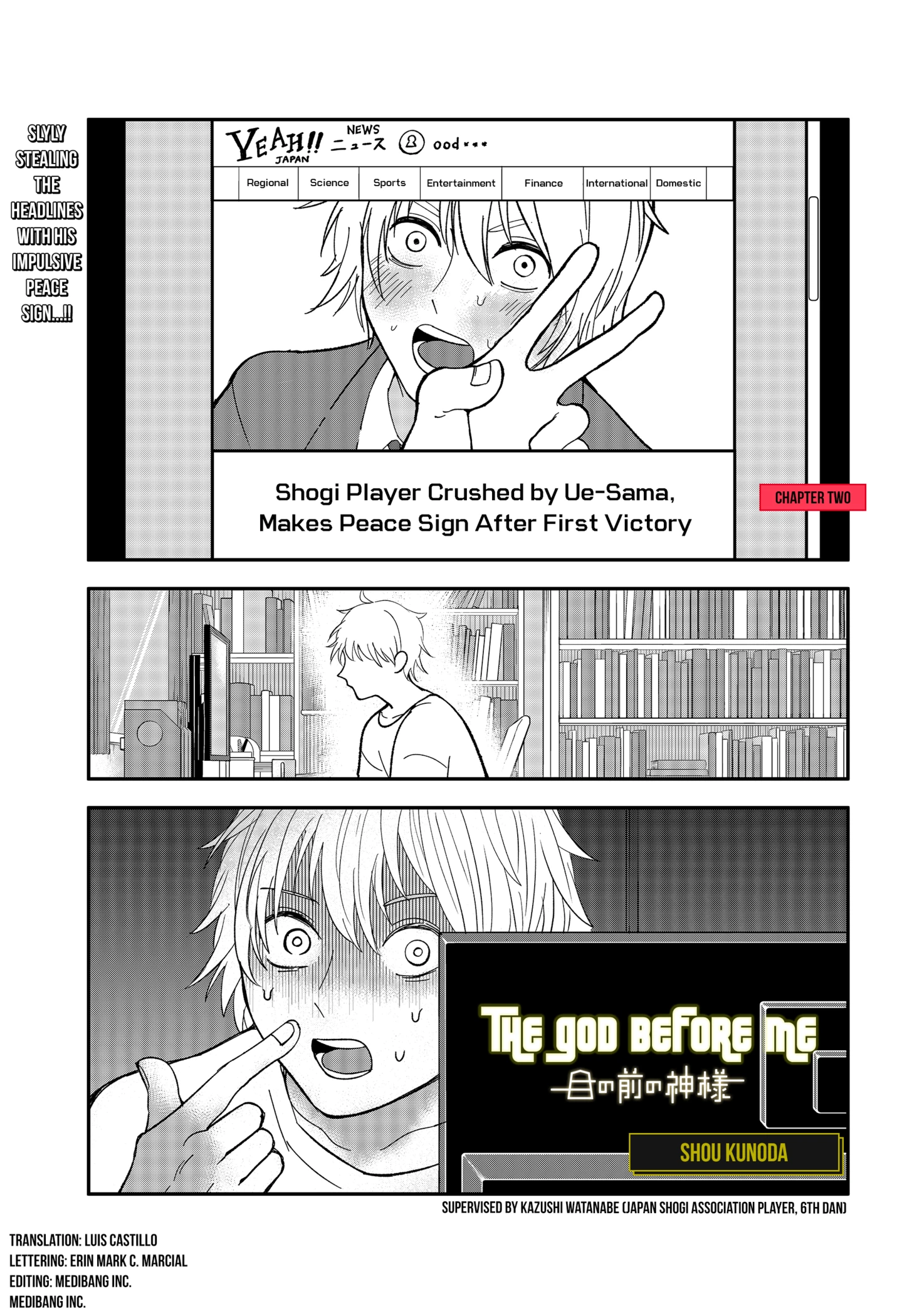 Page