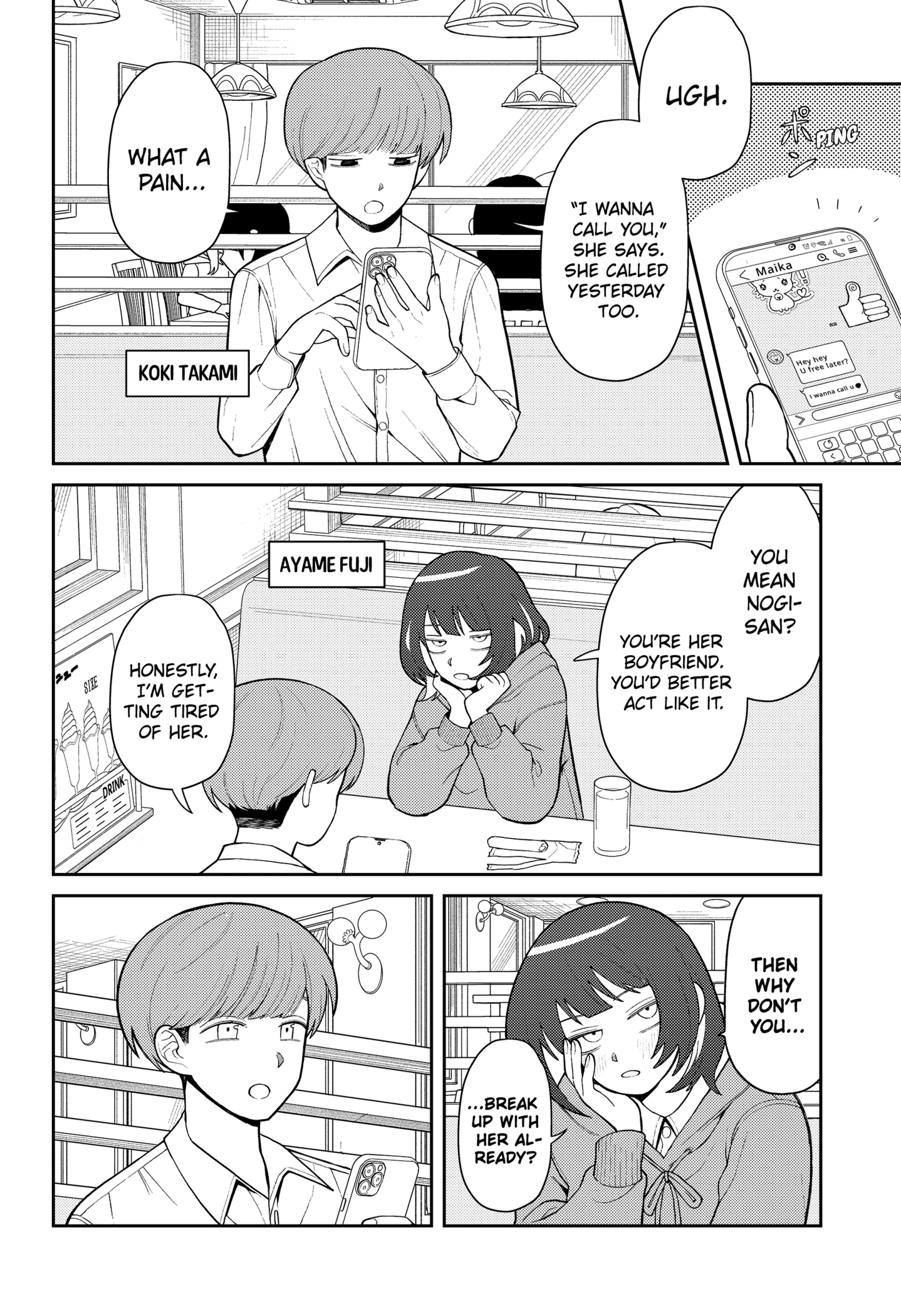 Page