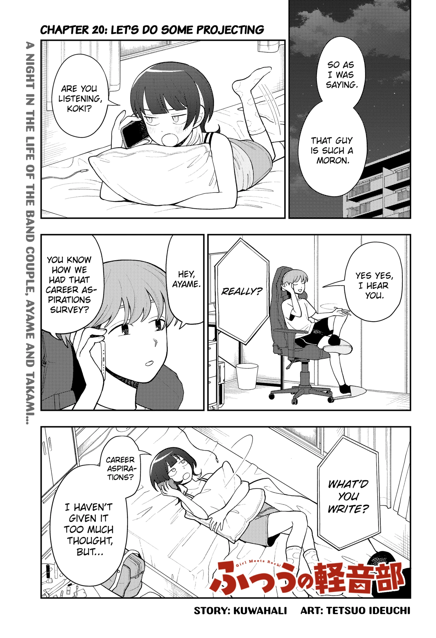Page