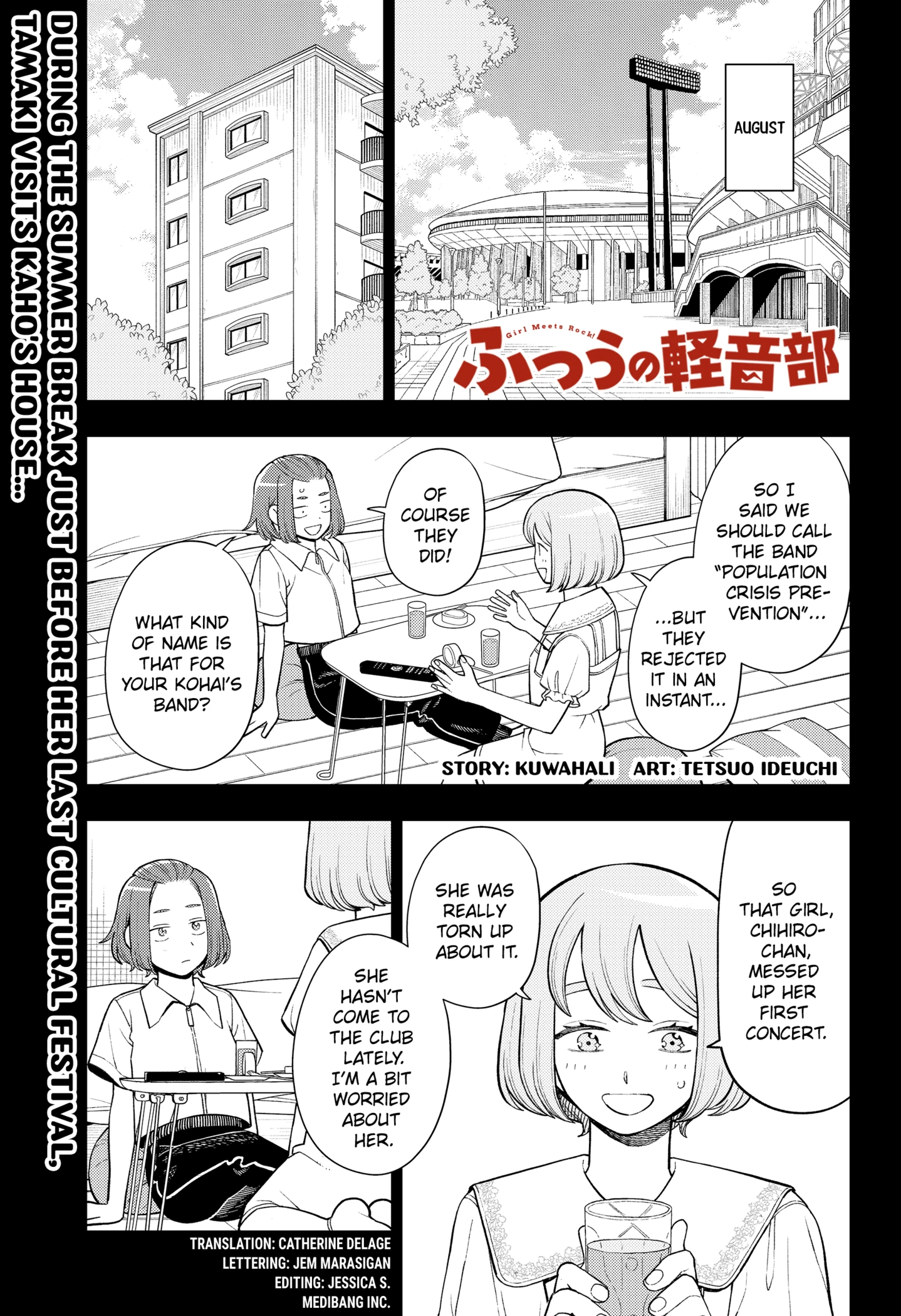 Page