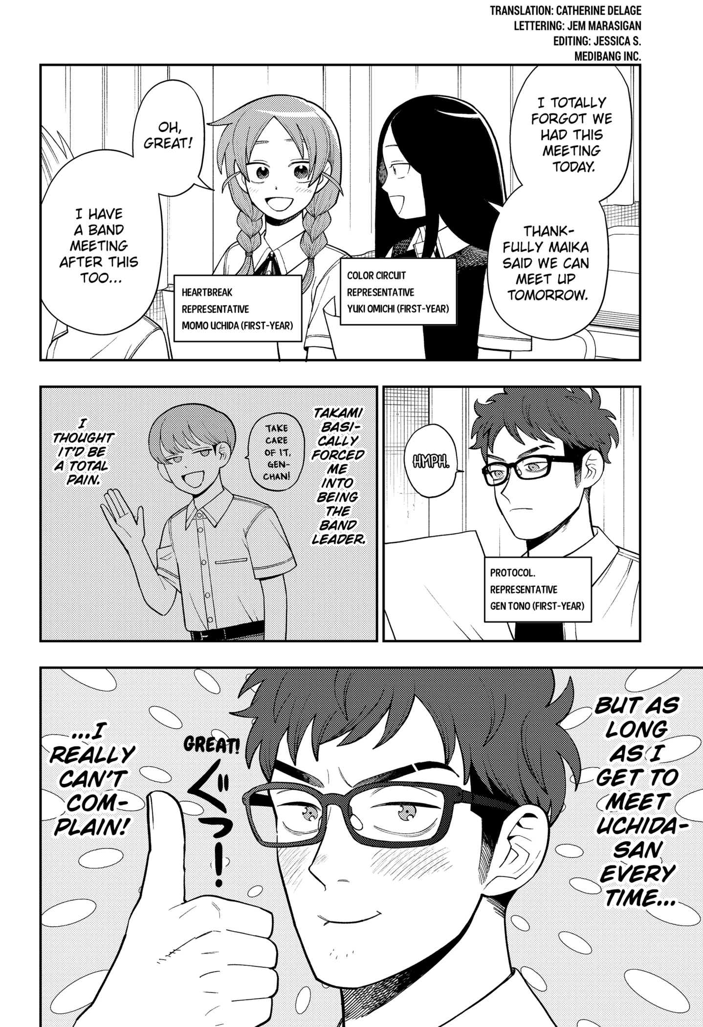 Page