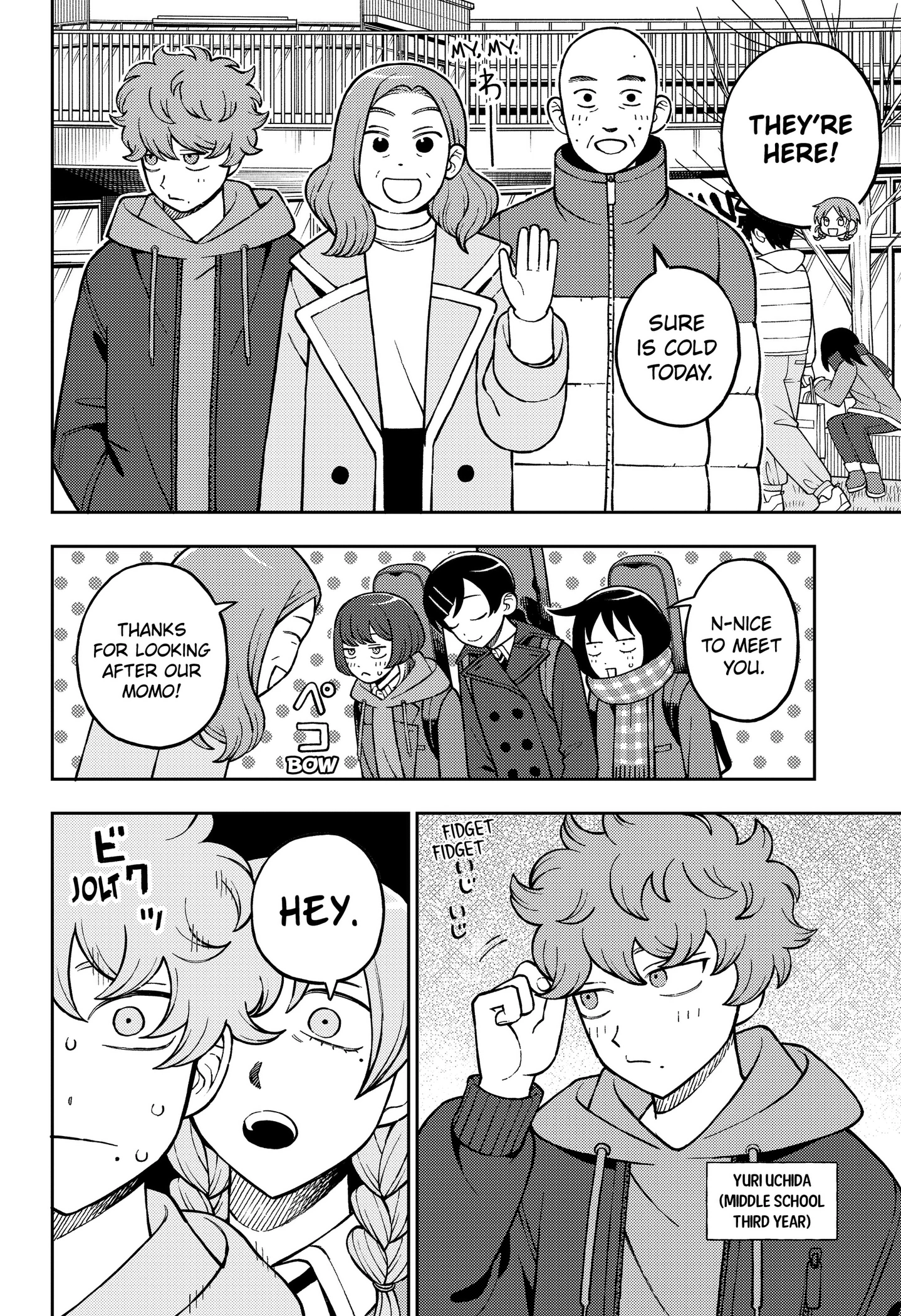 Page