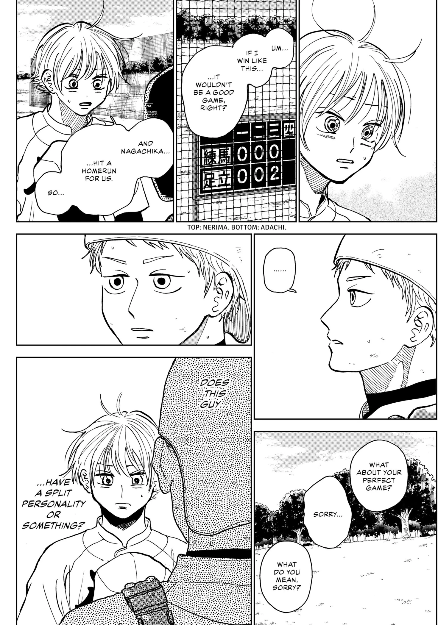 Page