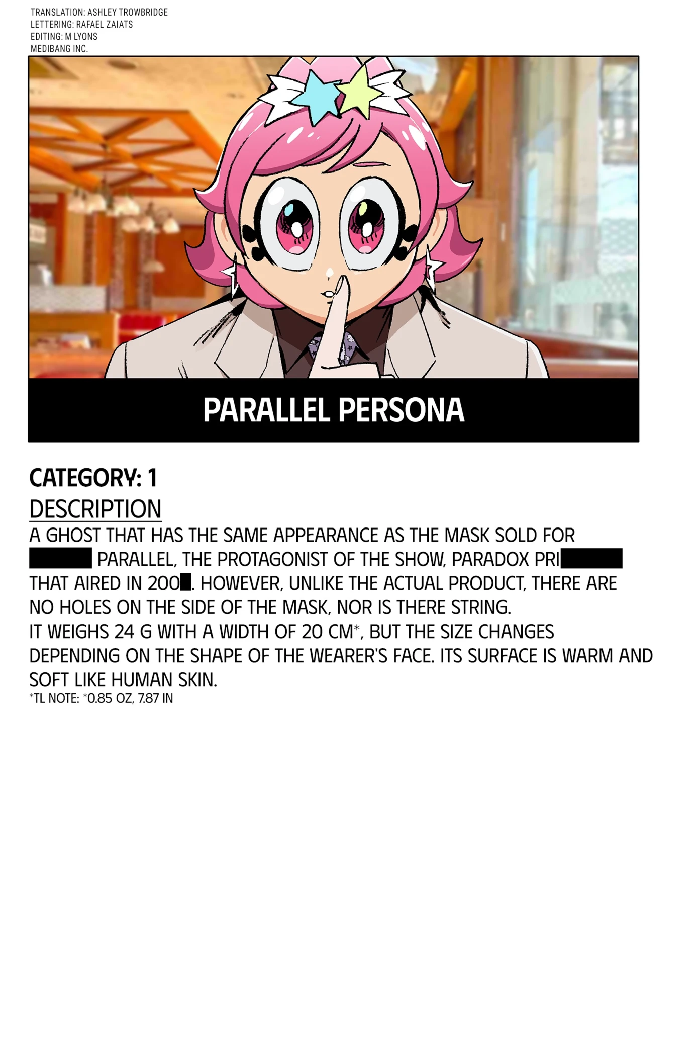 Page