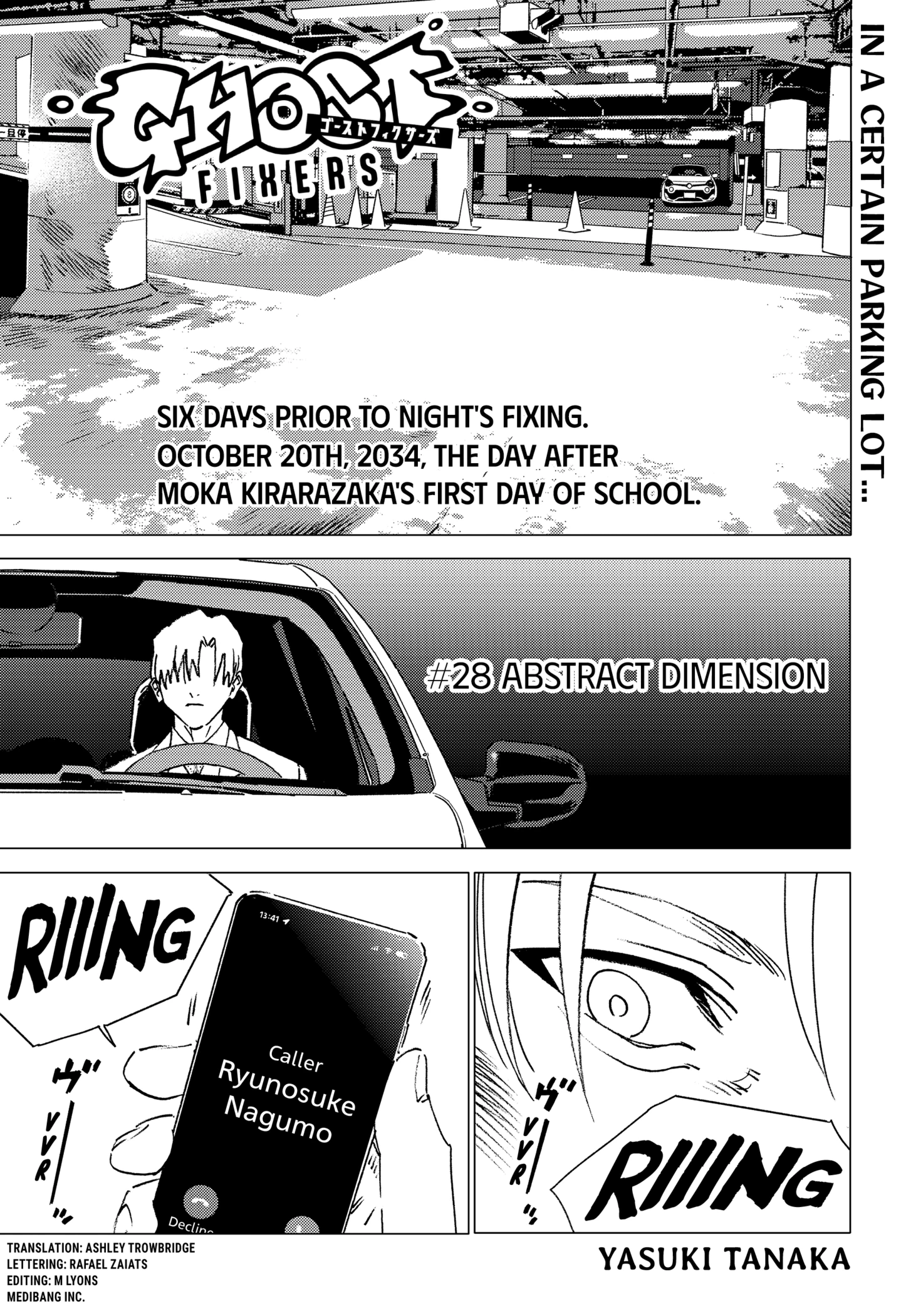 Page