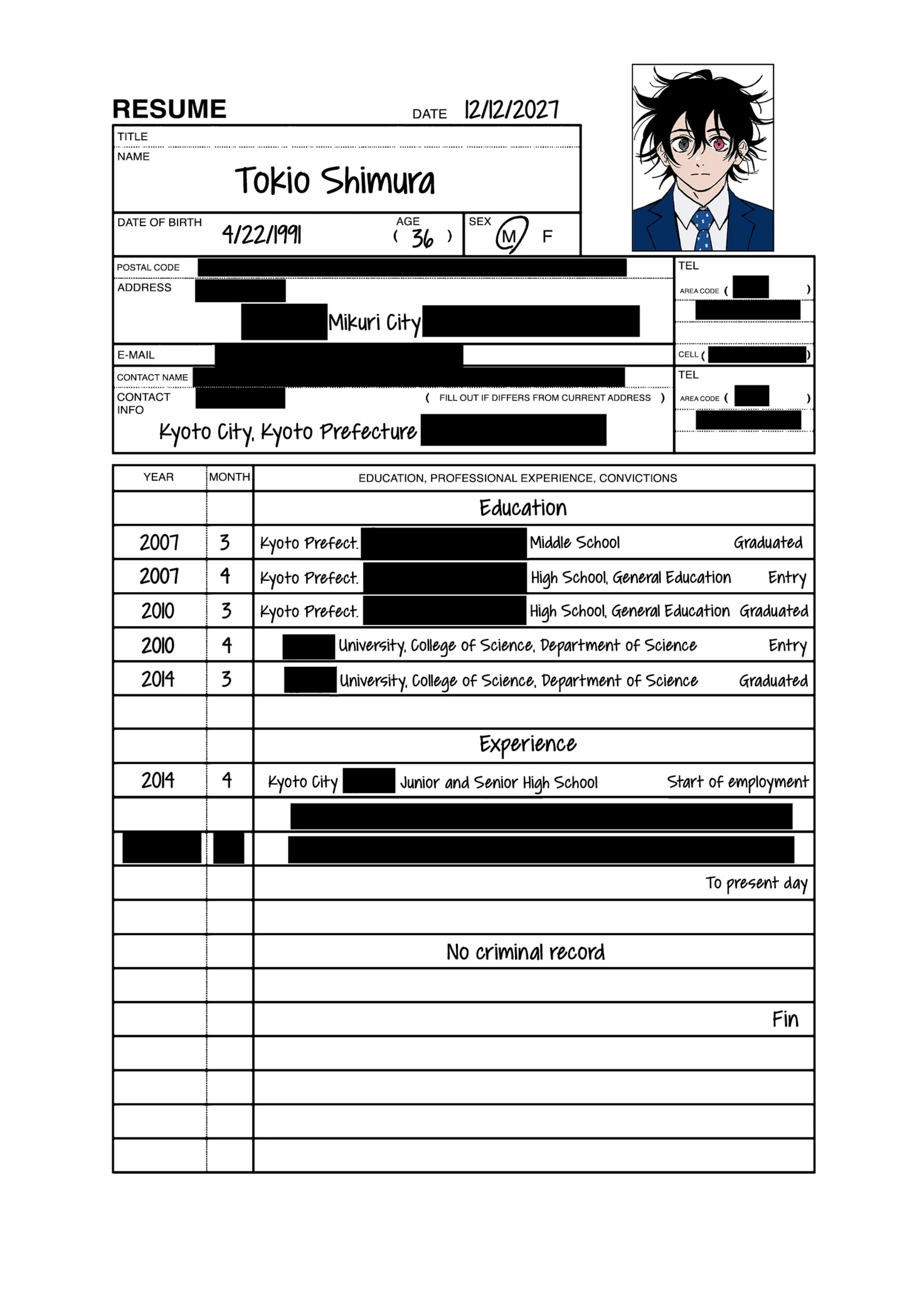 Page