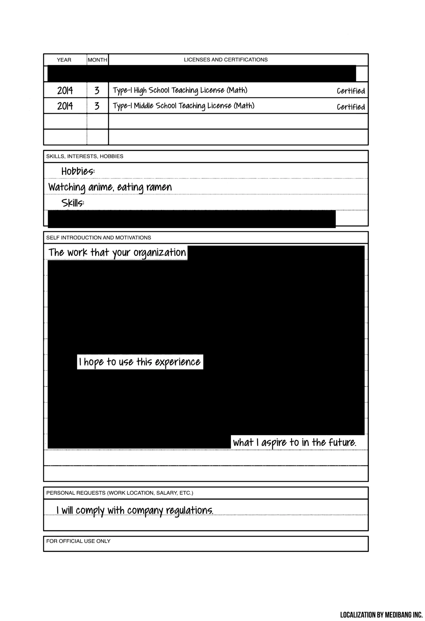 Page