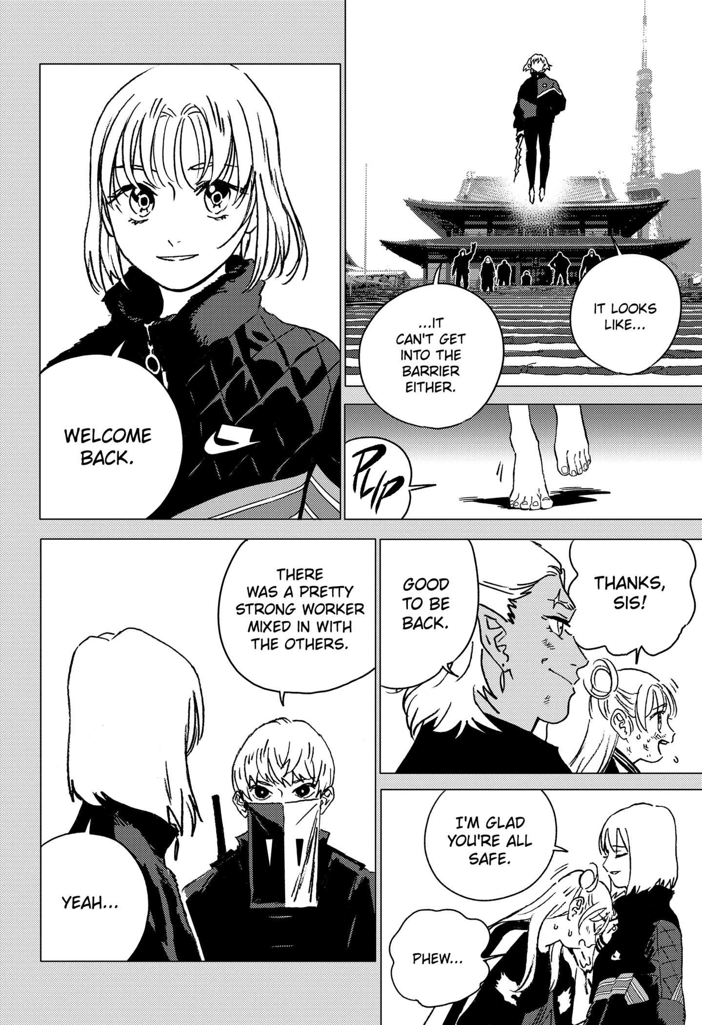 Page