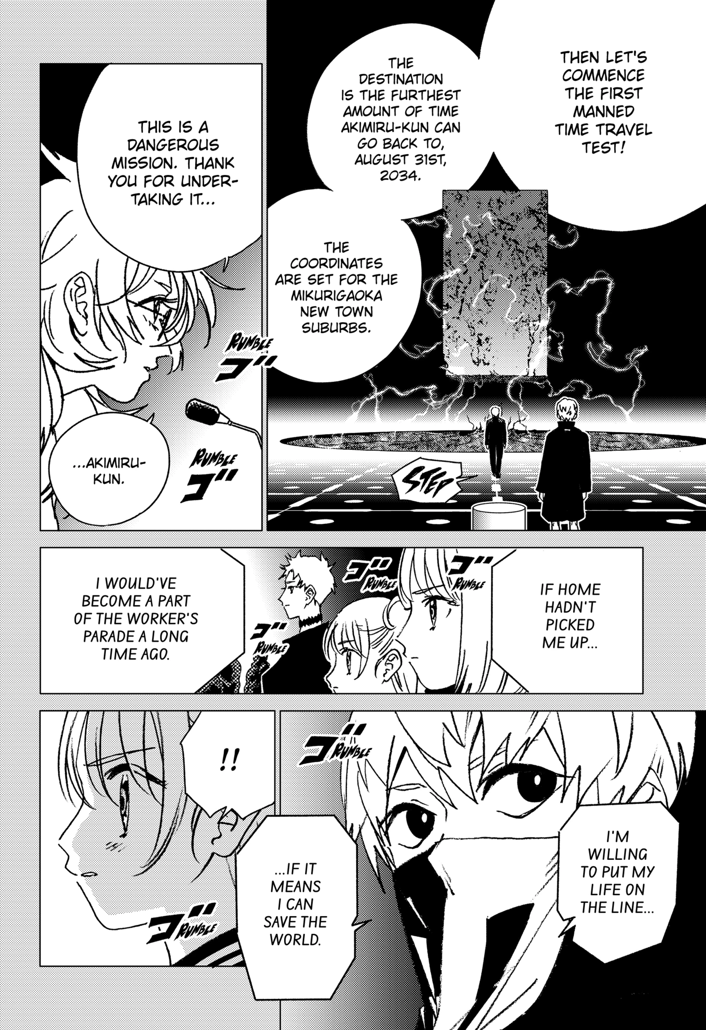 Page