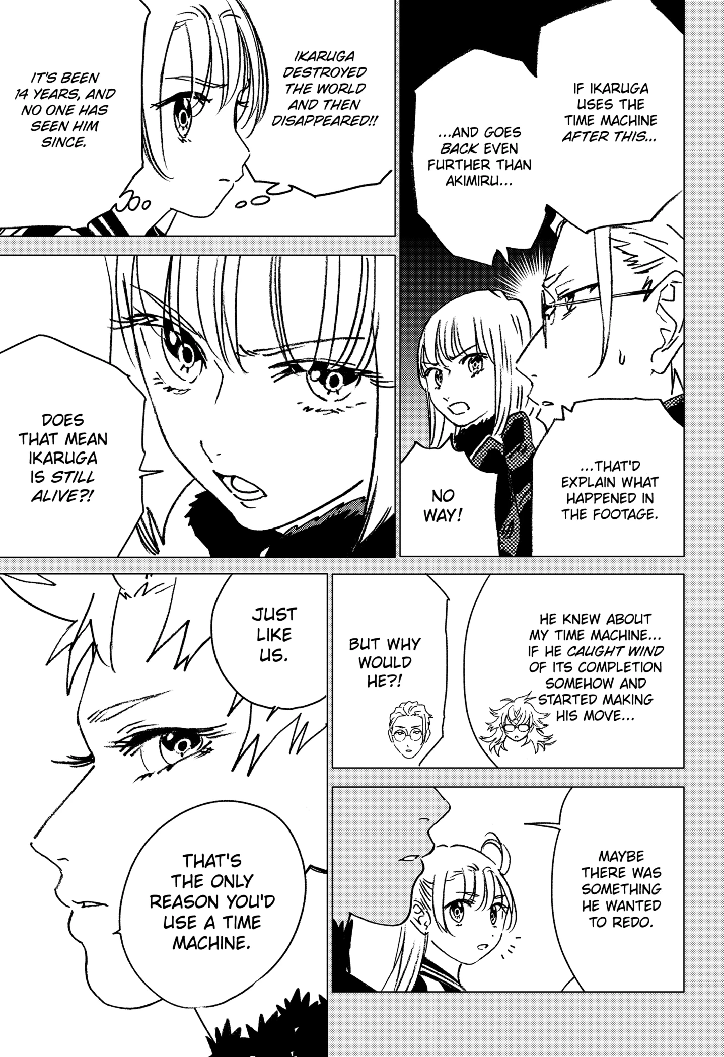 Page