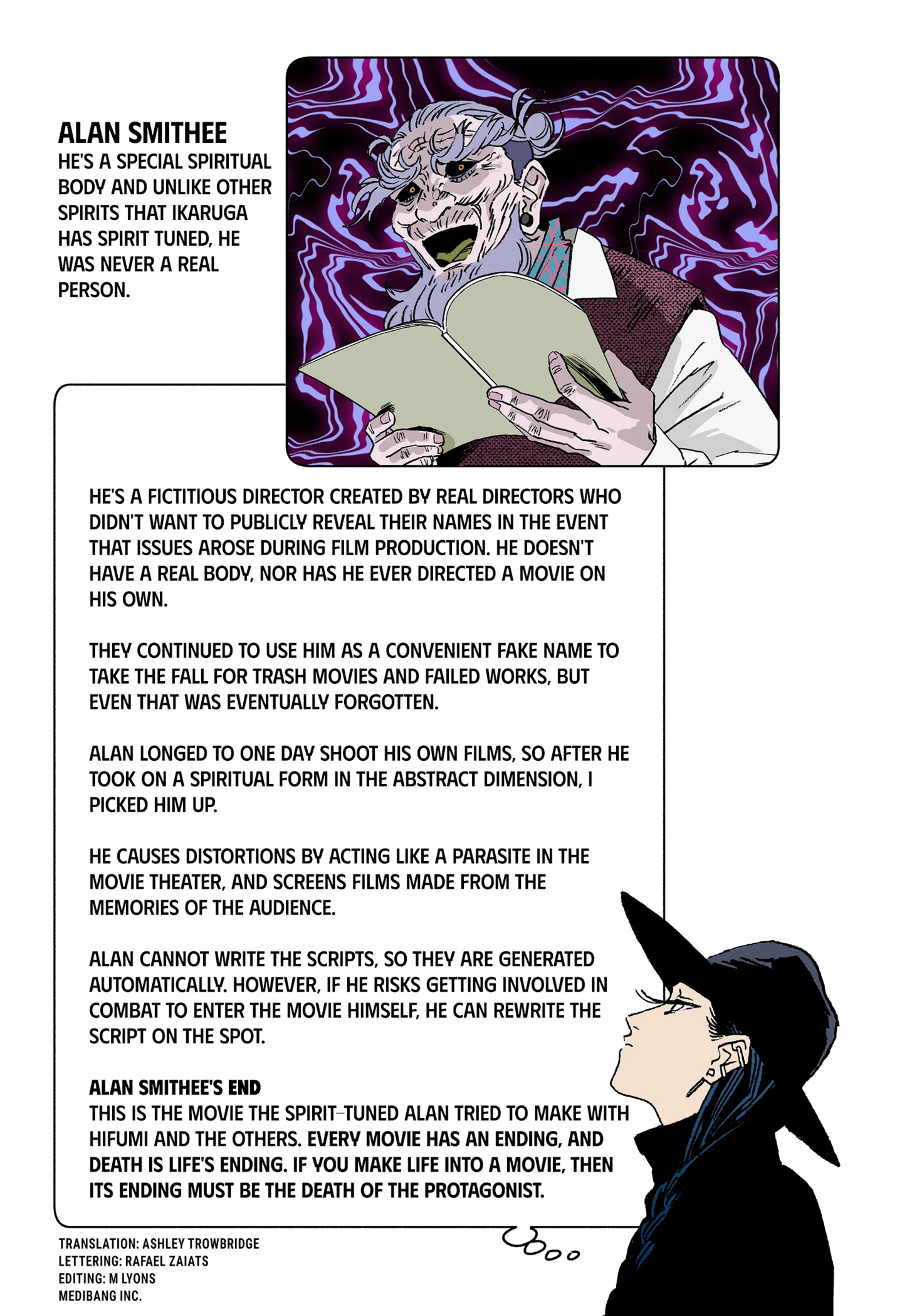 Page