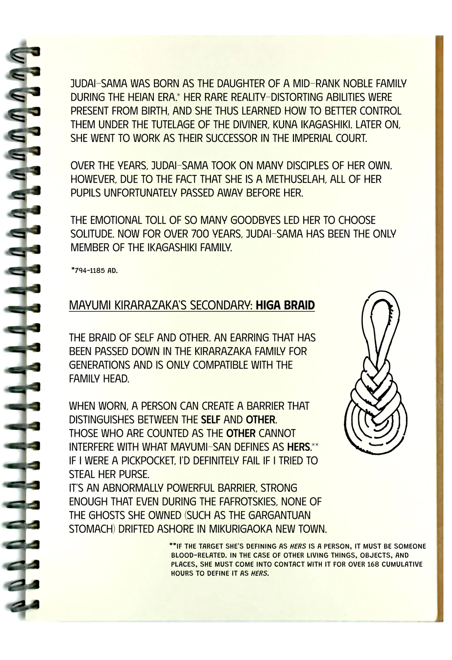 Page