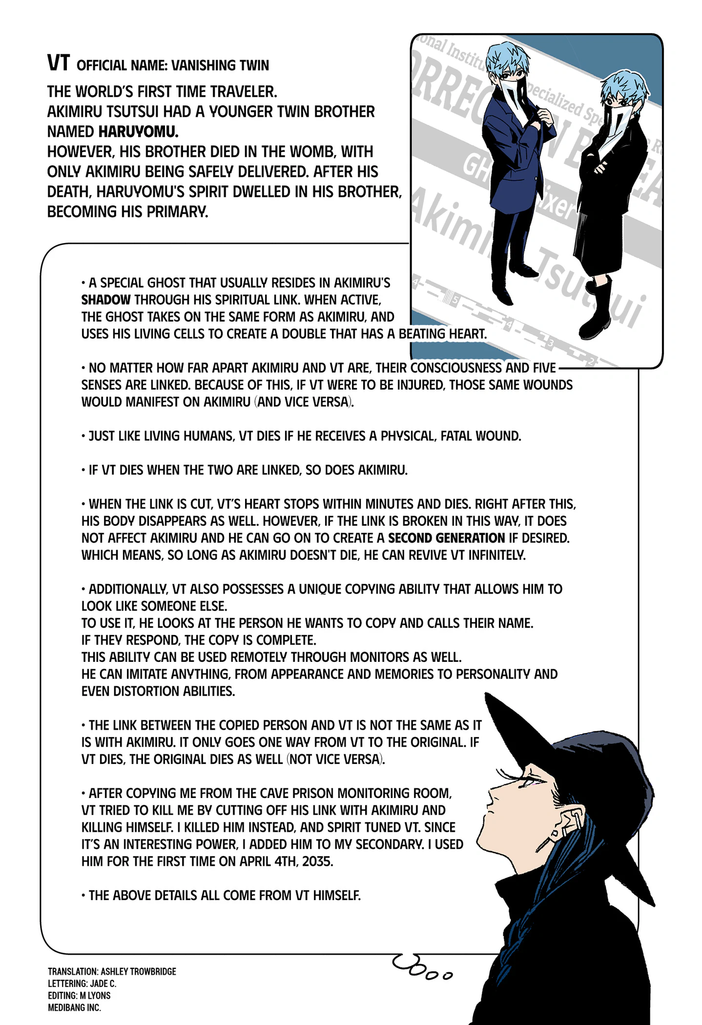 Page