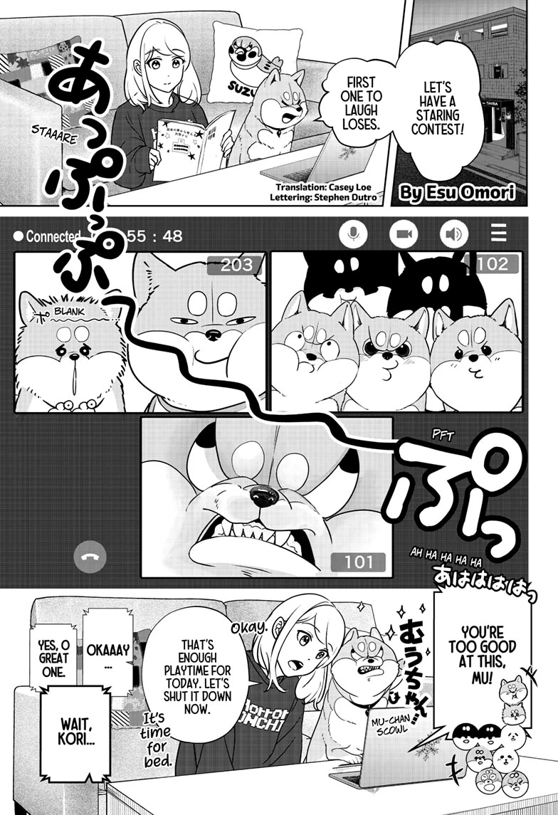 Page