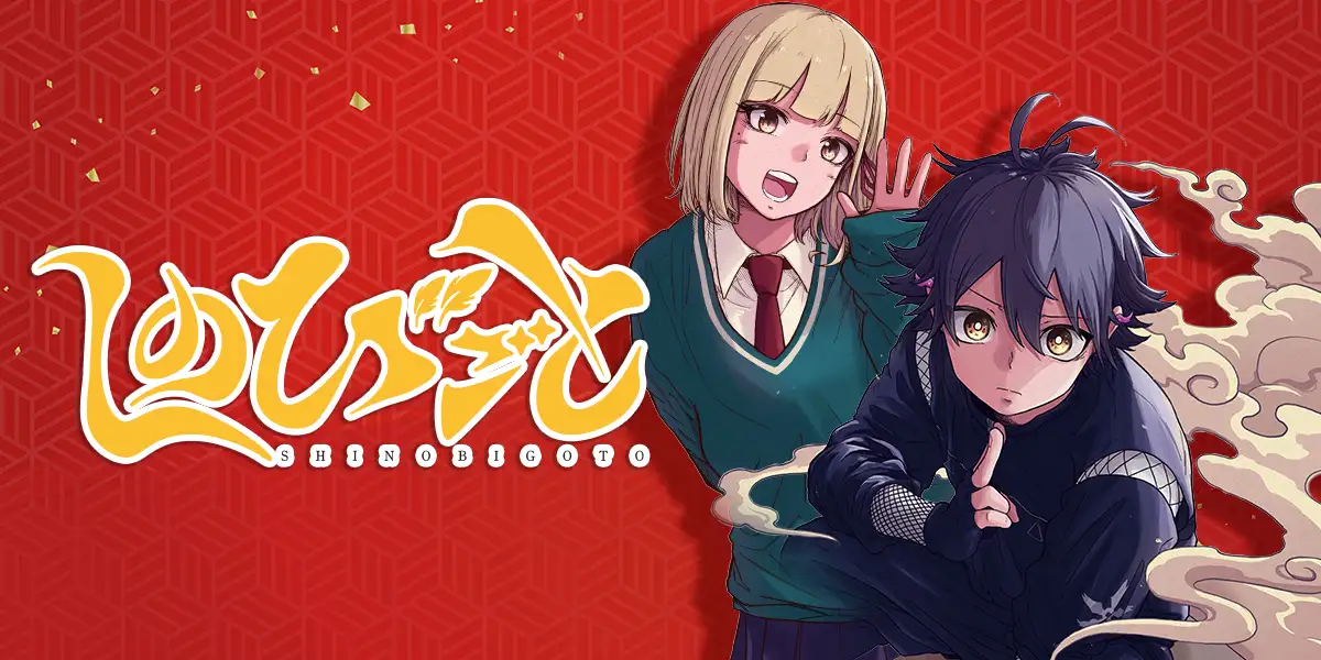 Shinobi Undercover