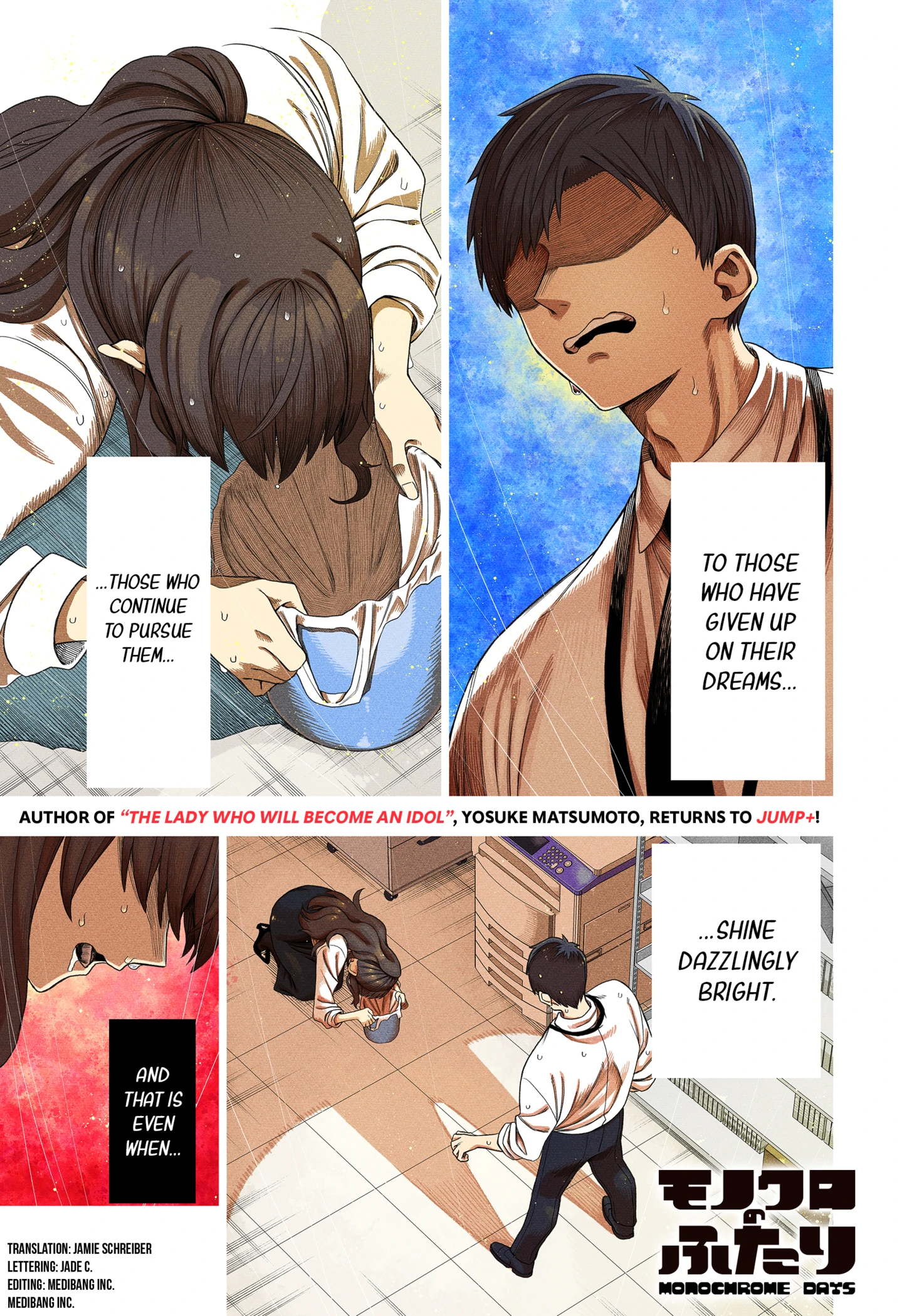Page