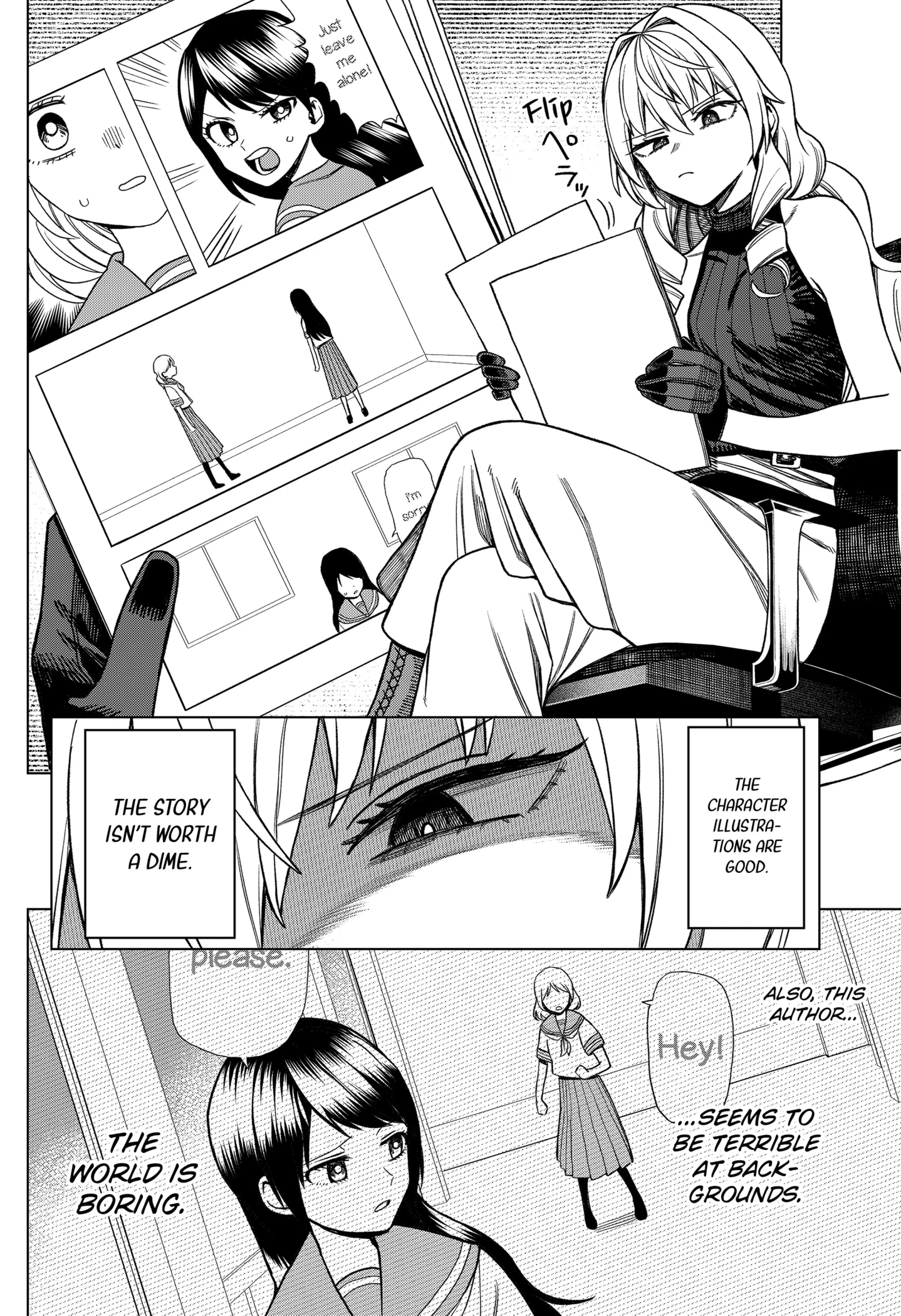 Page