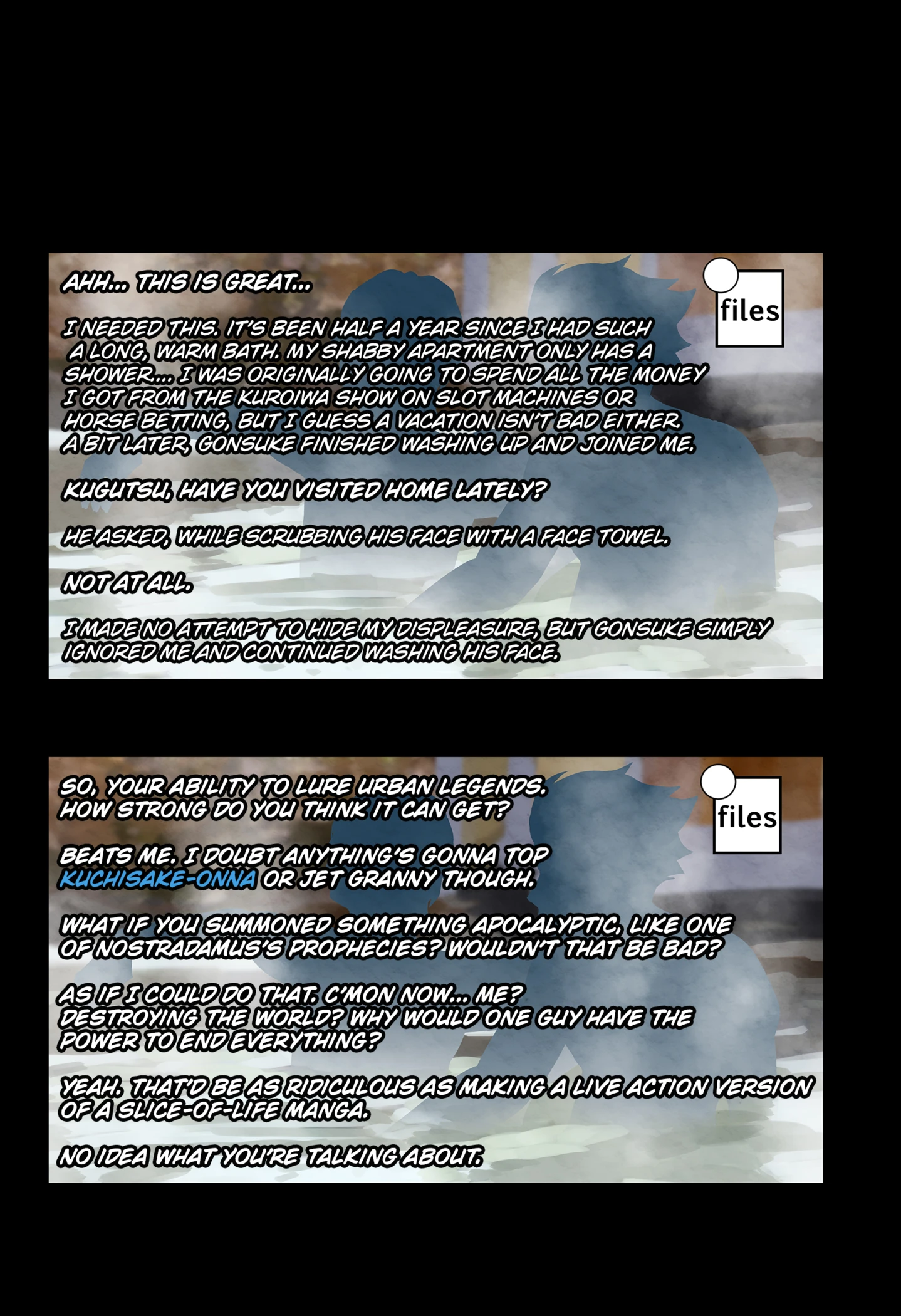 Page