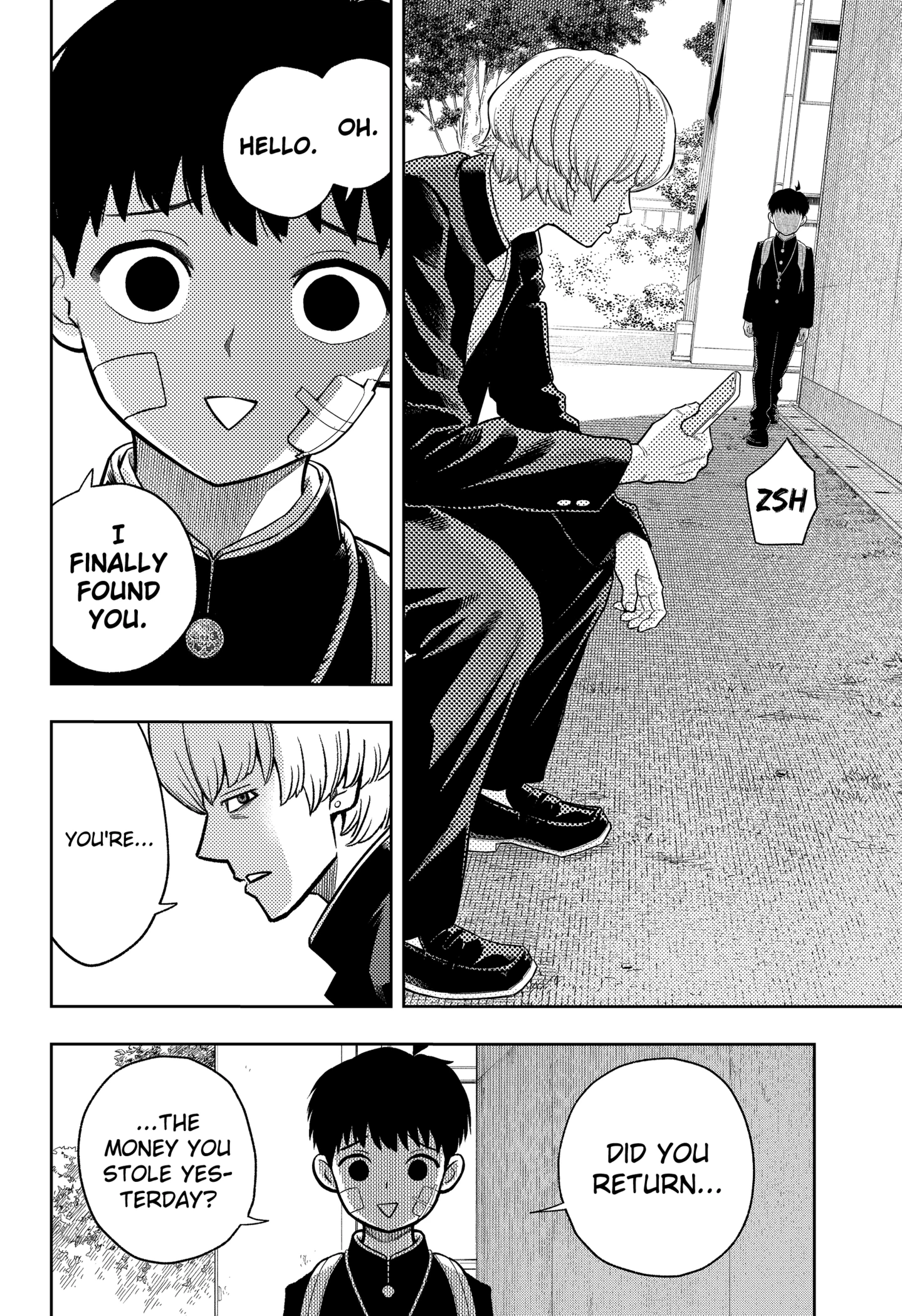 Page