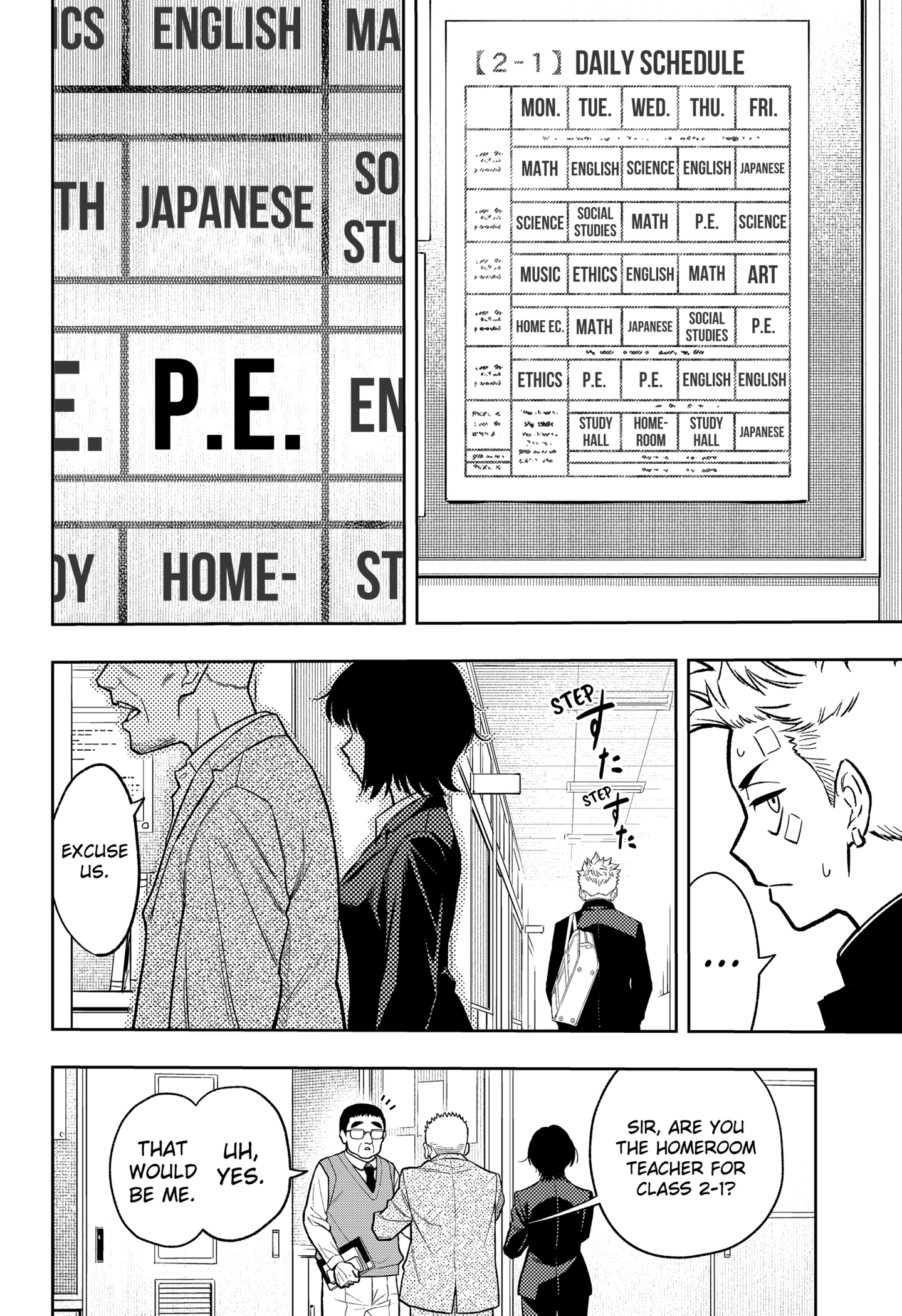 Page