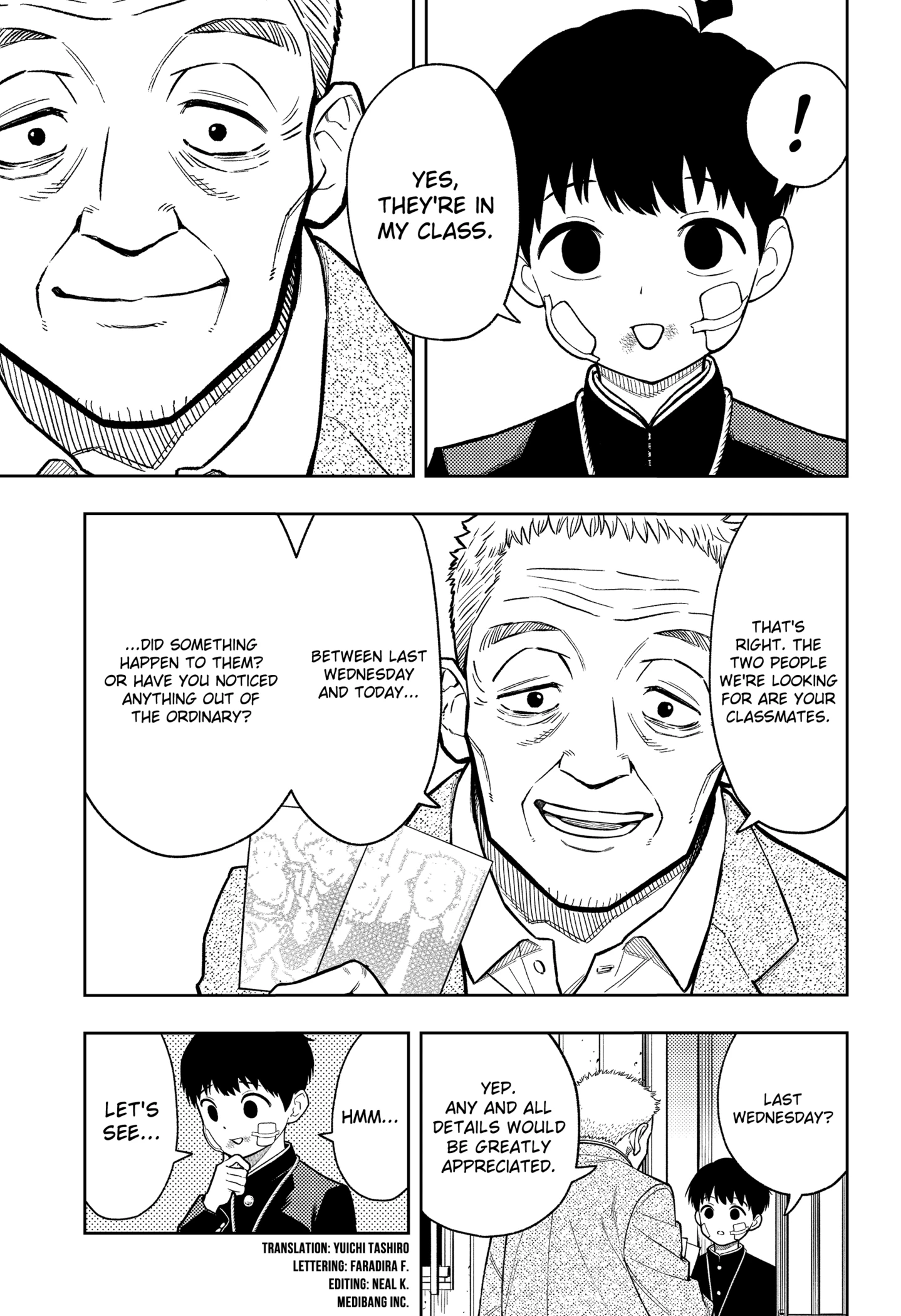 Page