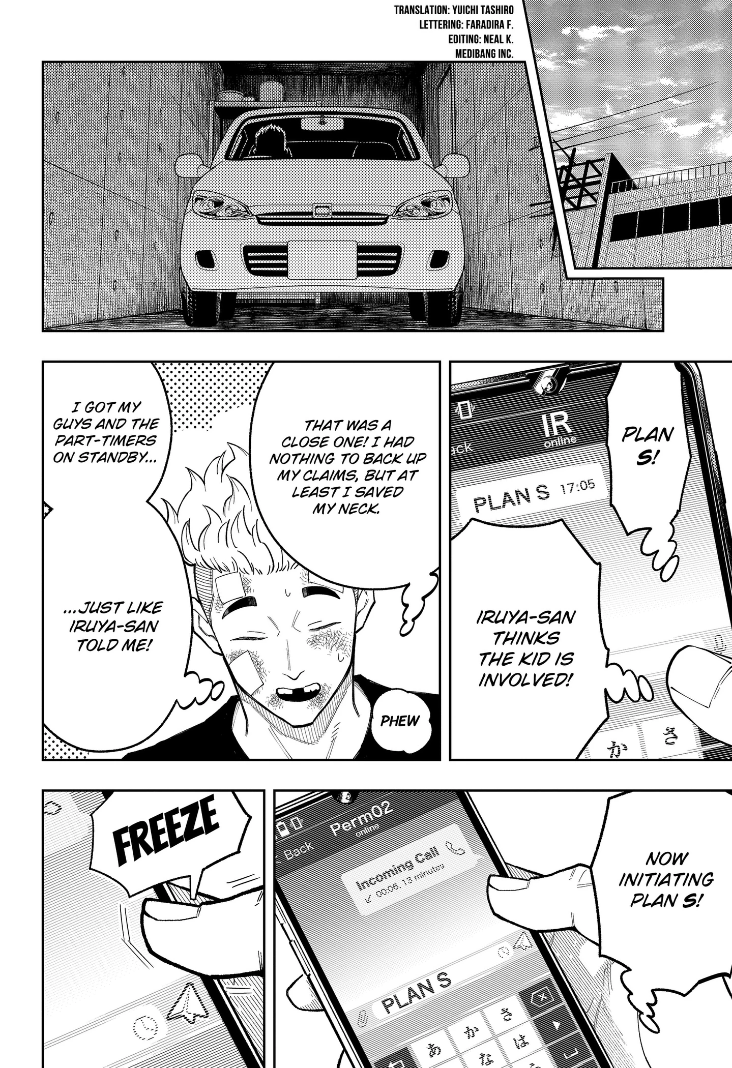 Page